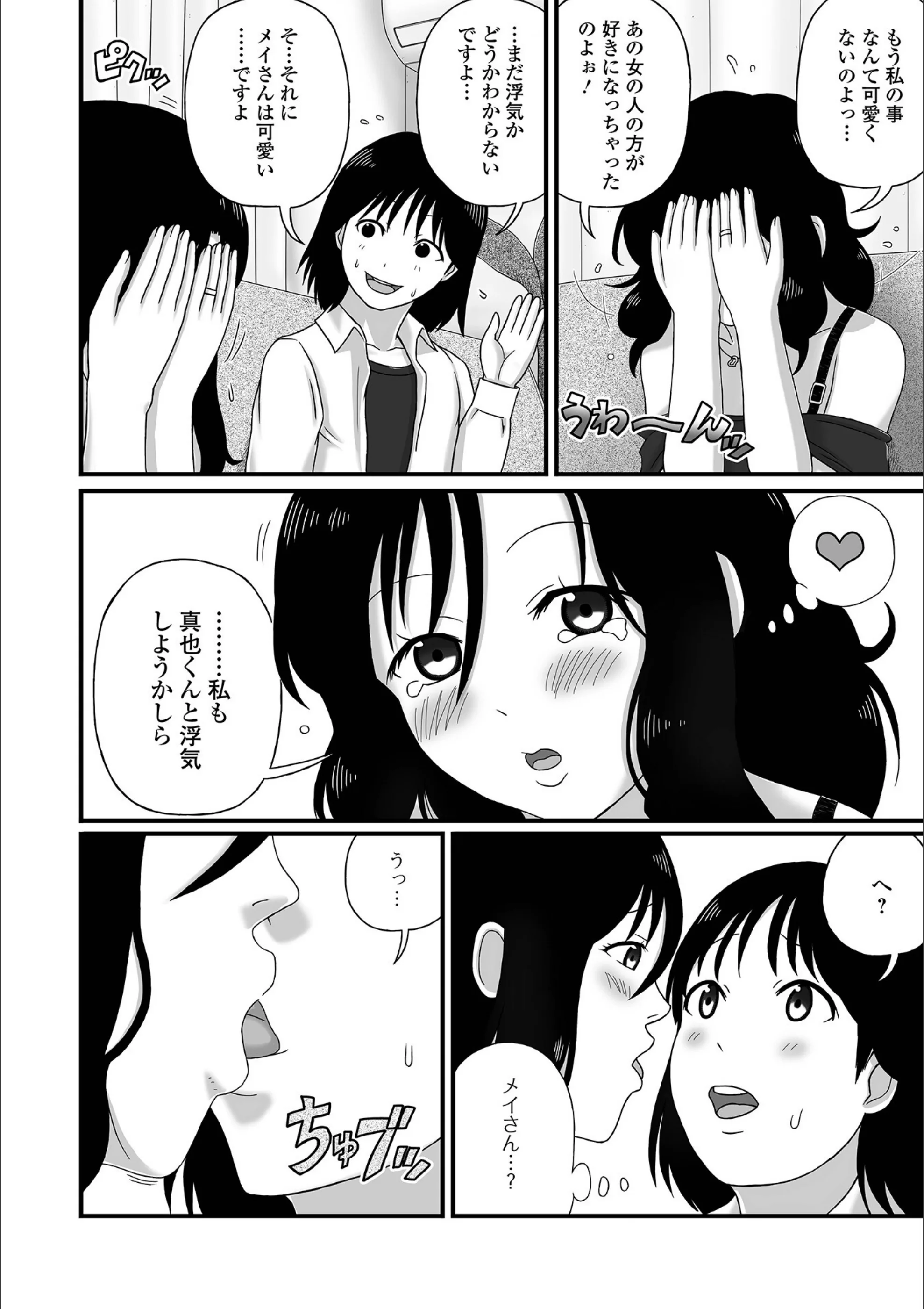 サンプル 4