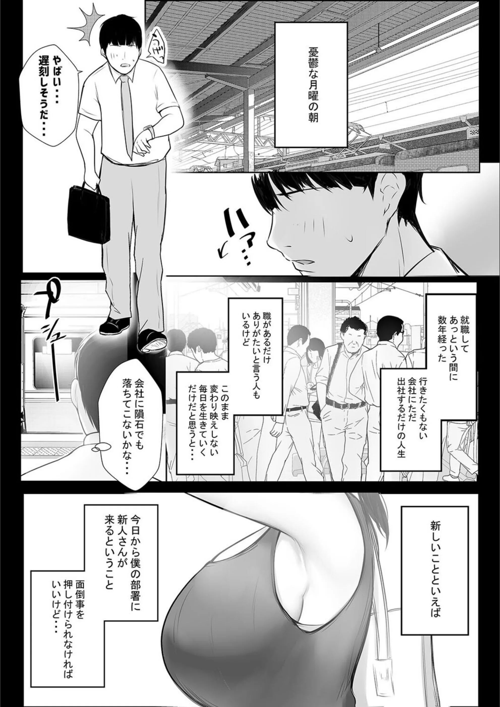 サンプル 3