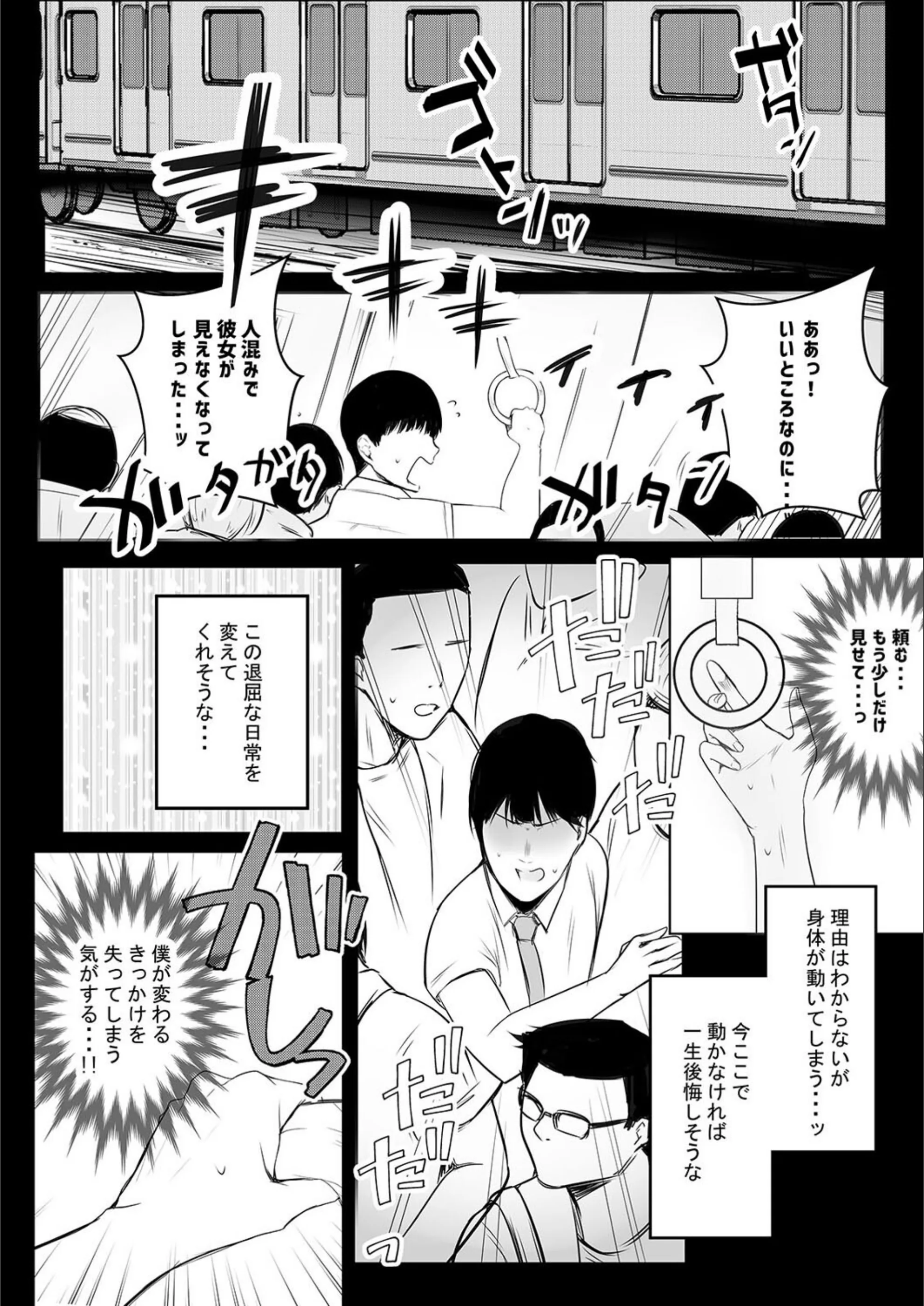 サンプル 7
