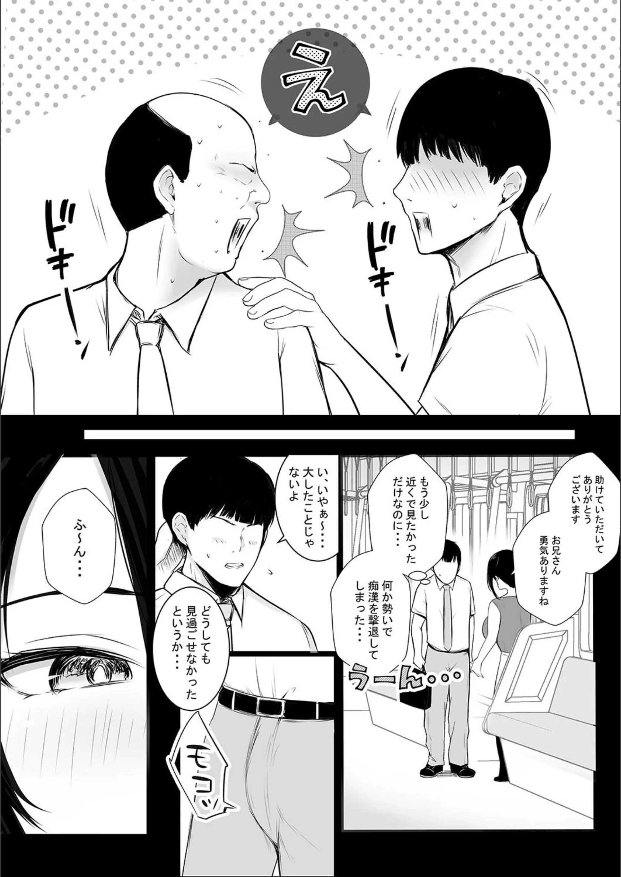 サンプル 8