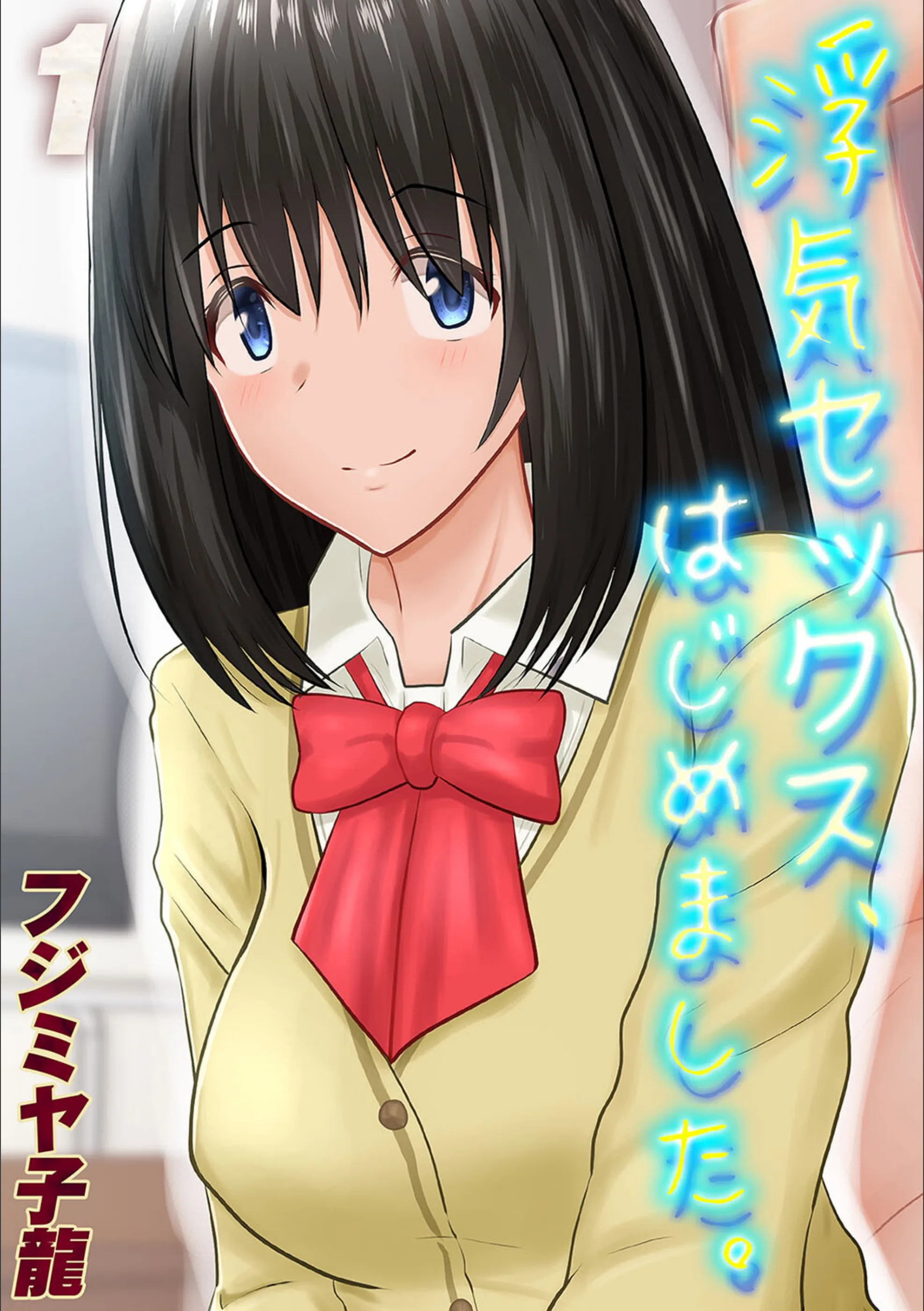 サンプル 1