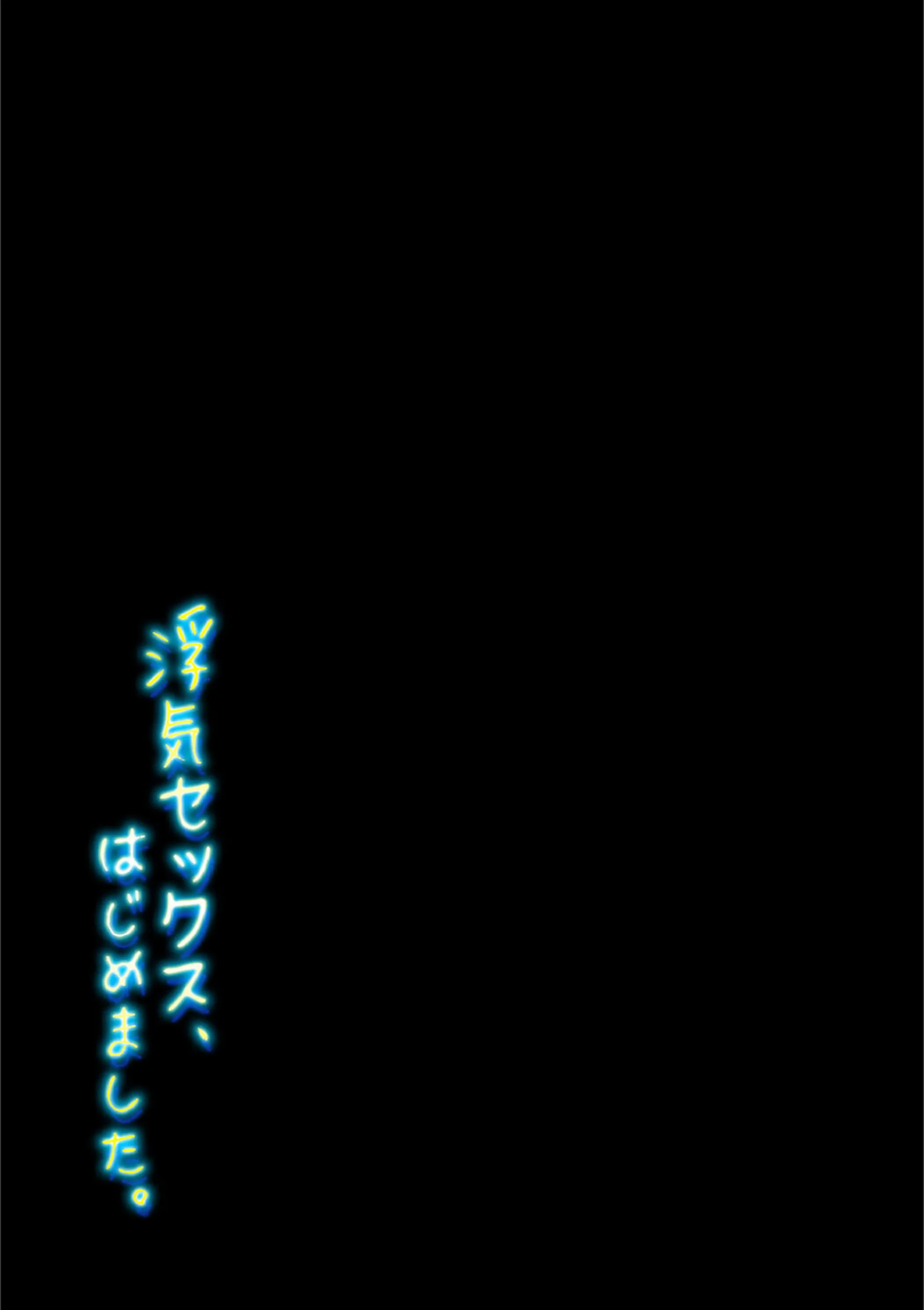 サンプル 2