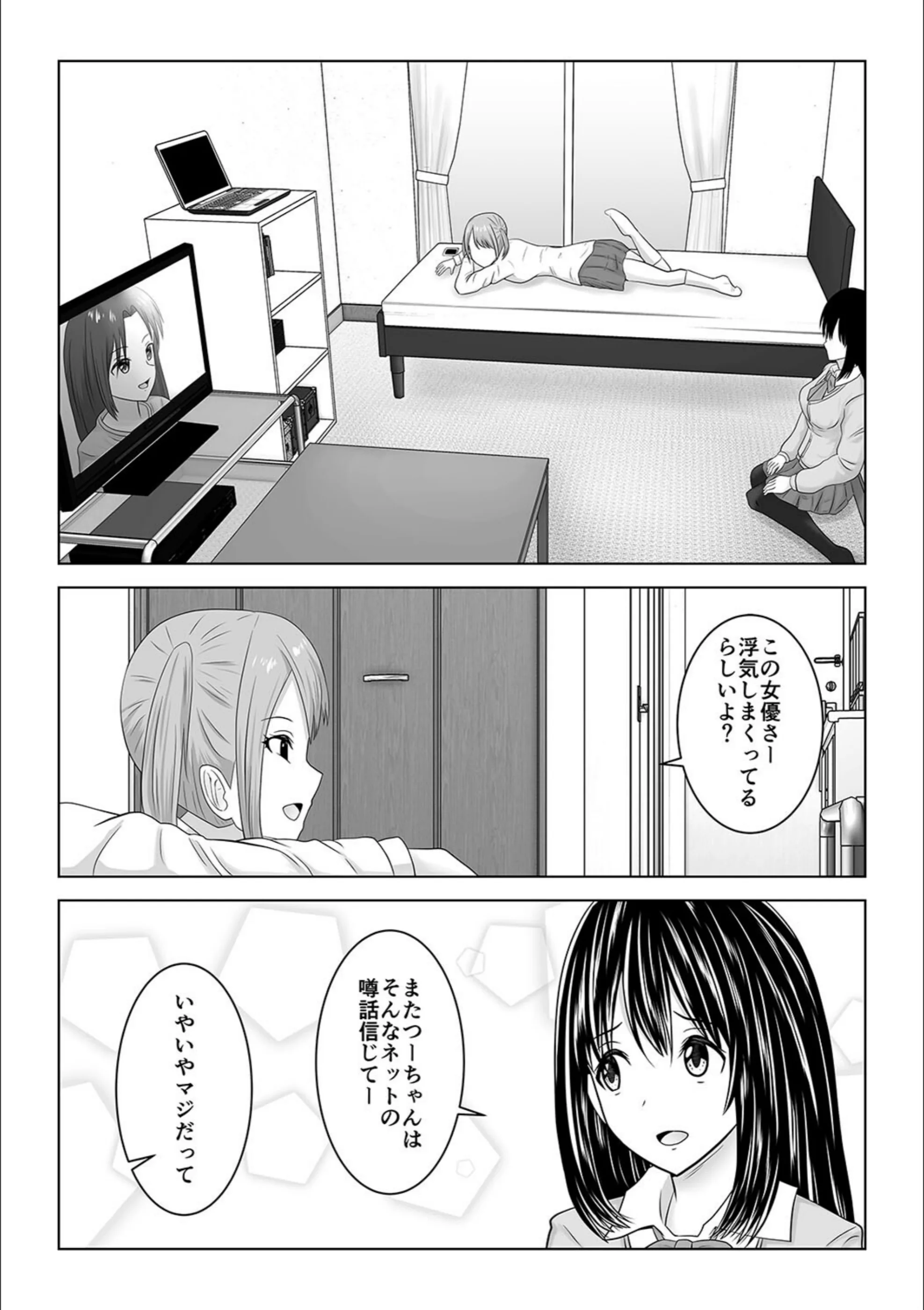 サンプル 3