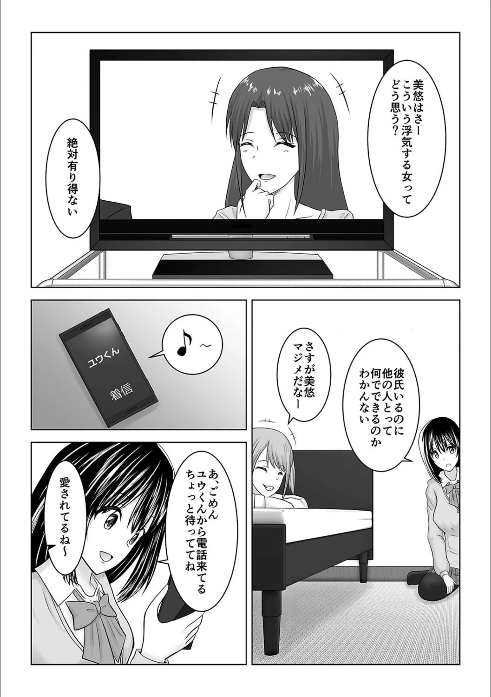 サンプル 4