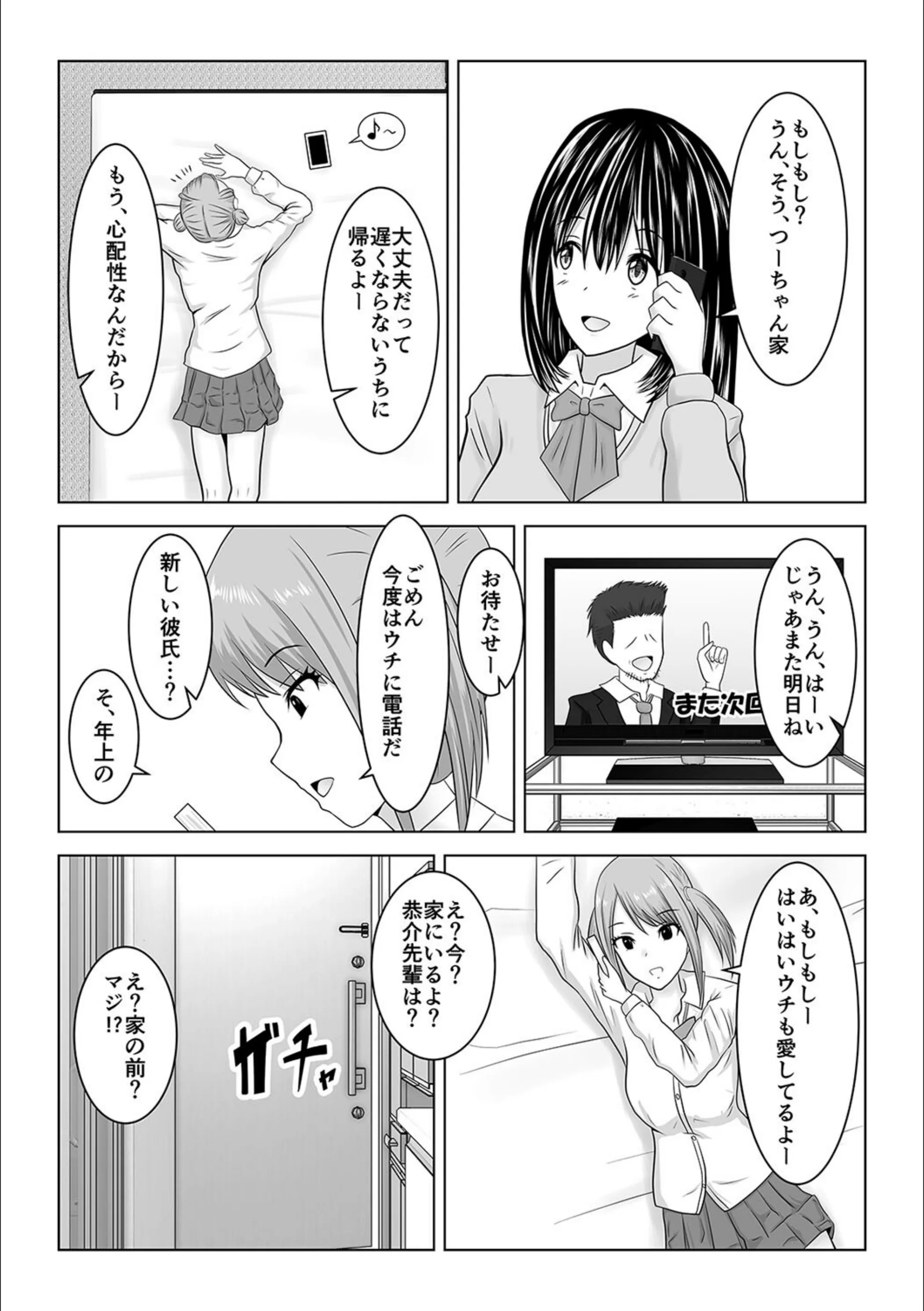 サンプル 5