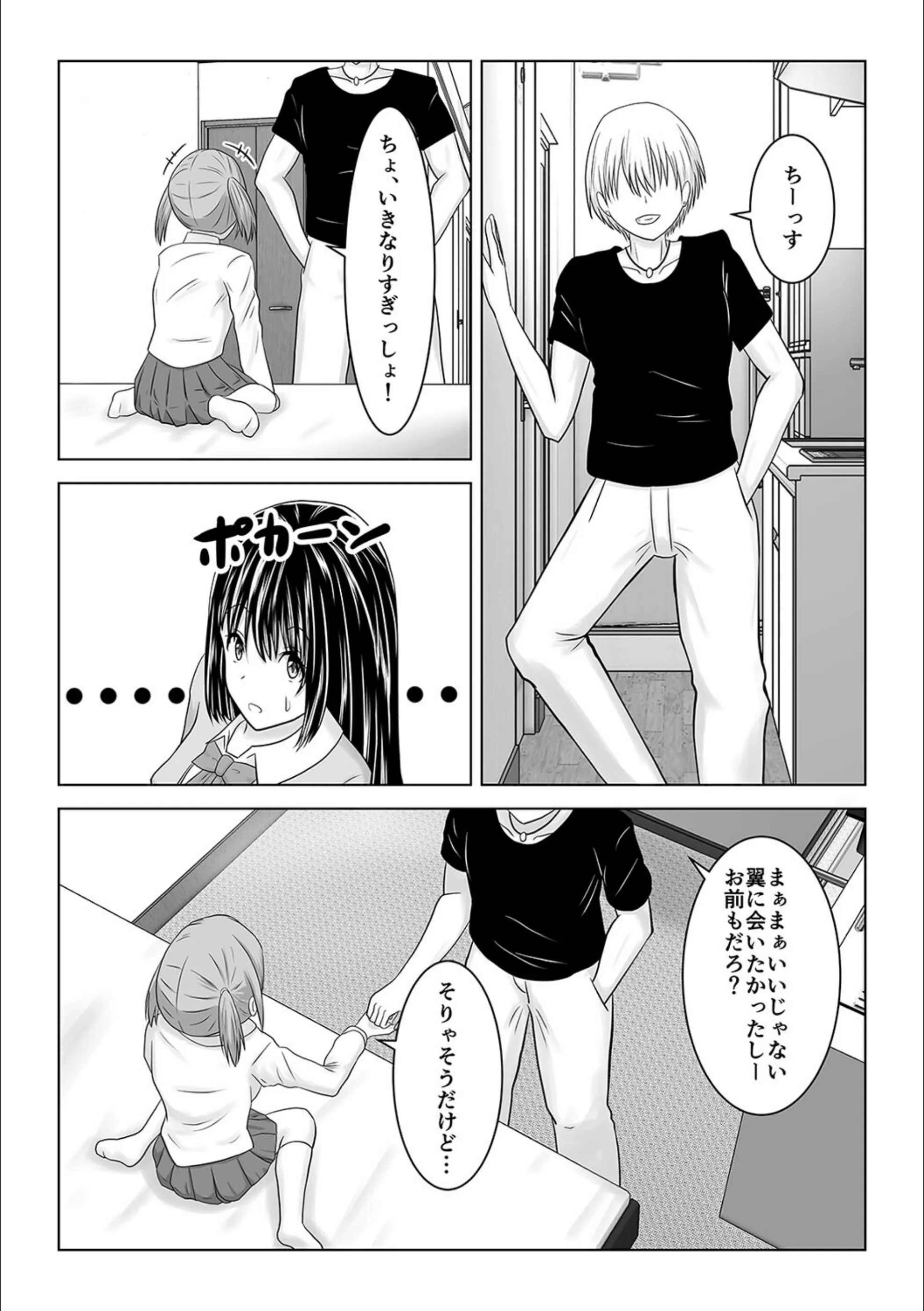 サンプル 6