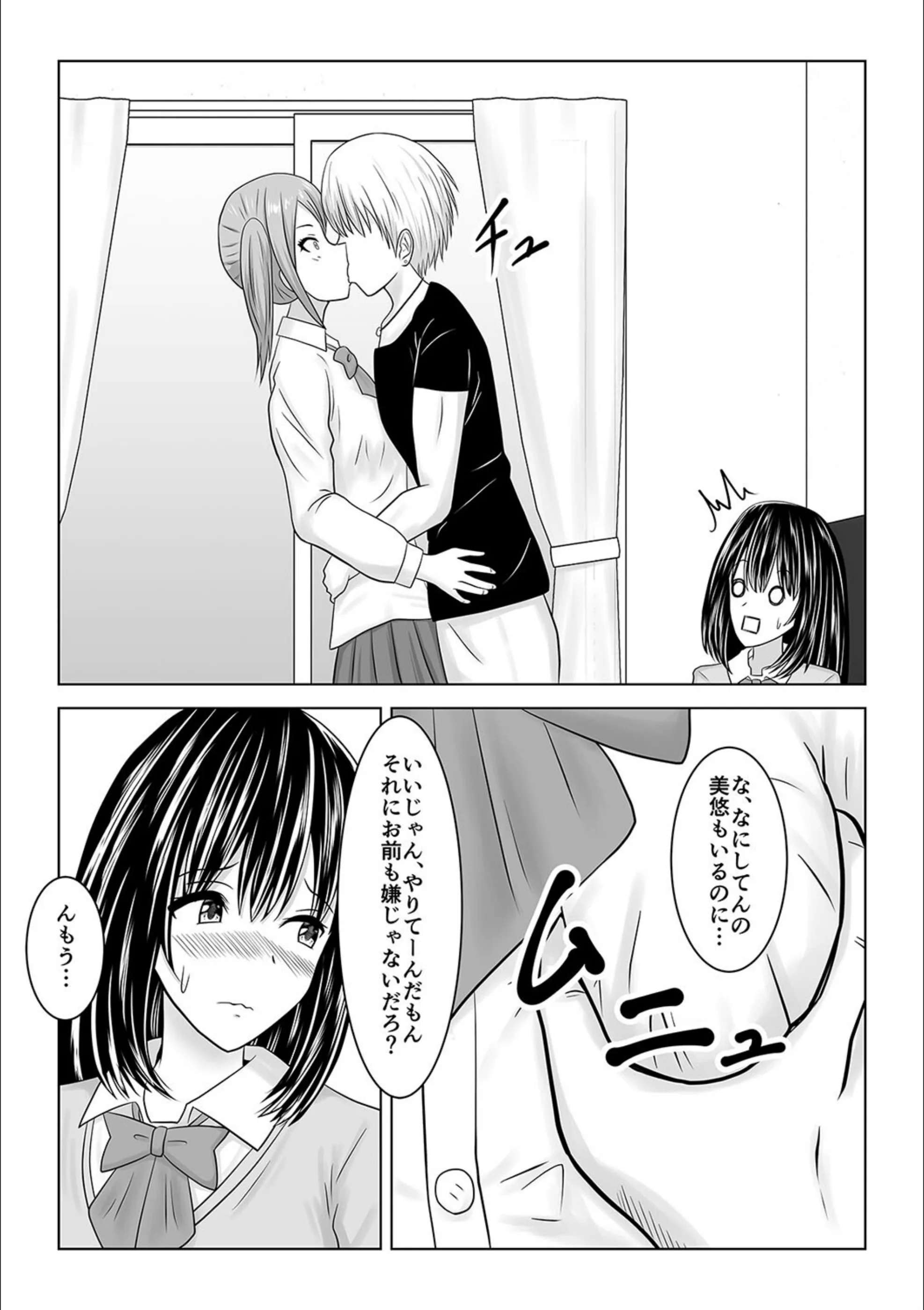 サンプル 7
