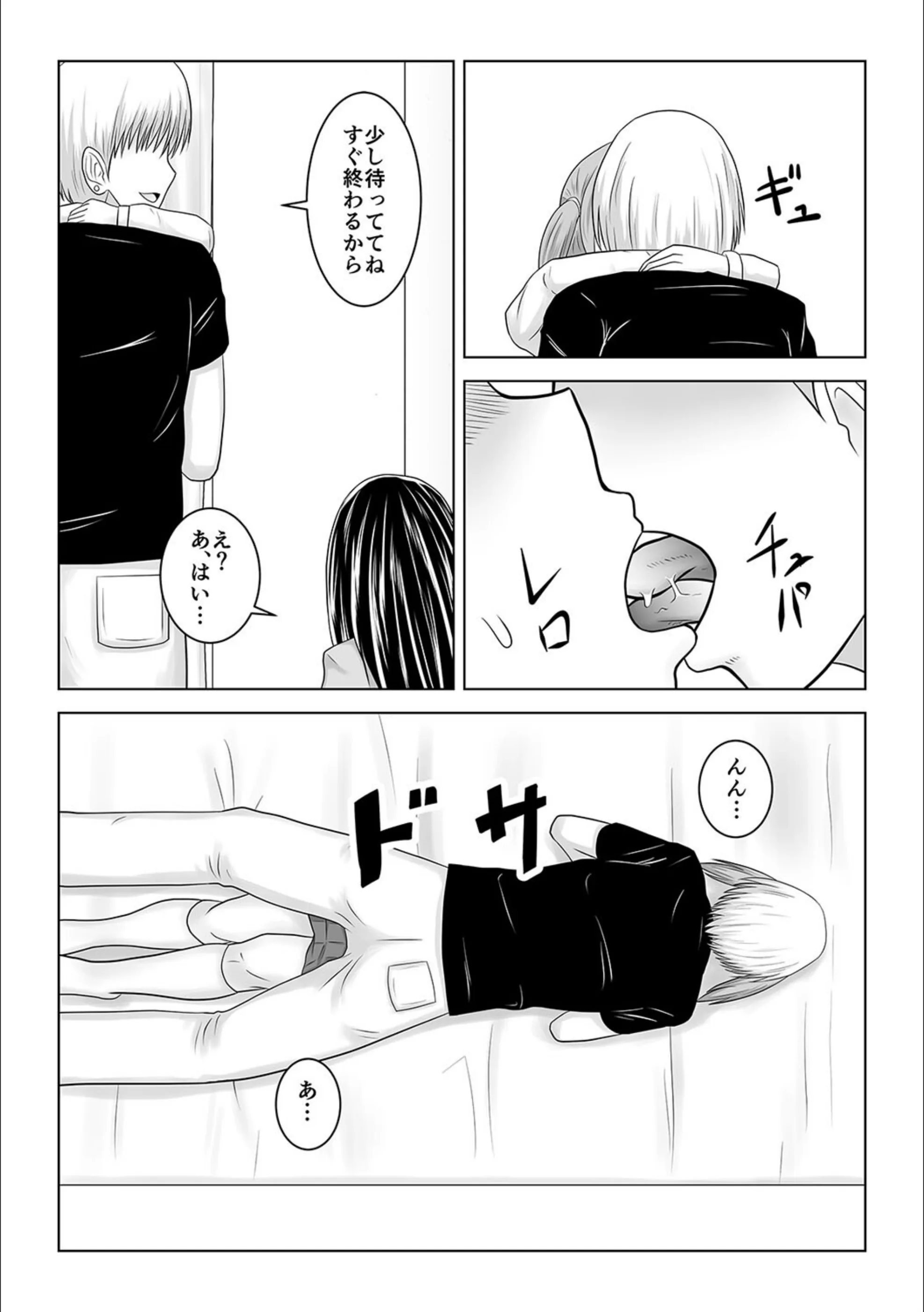 サンプル 8