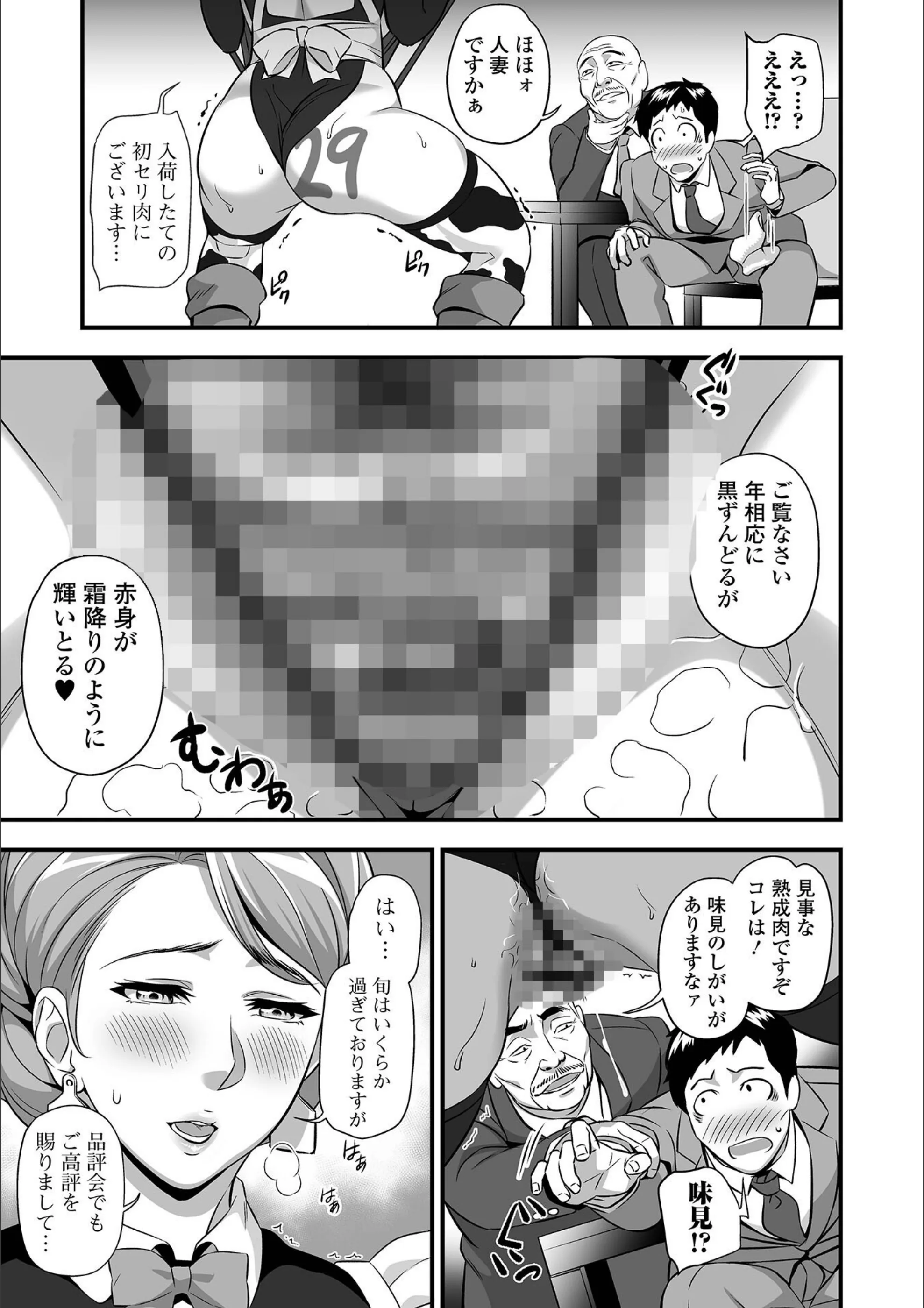 サンプル 5