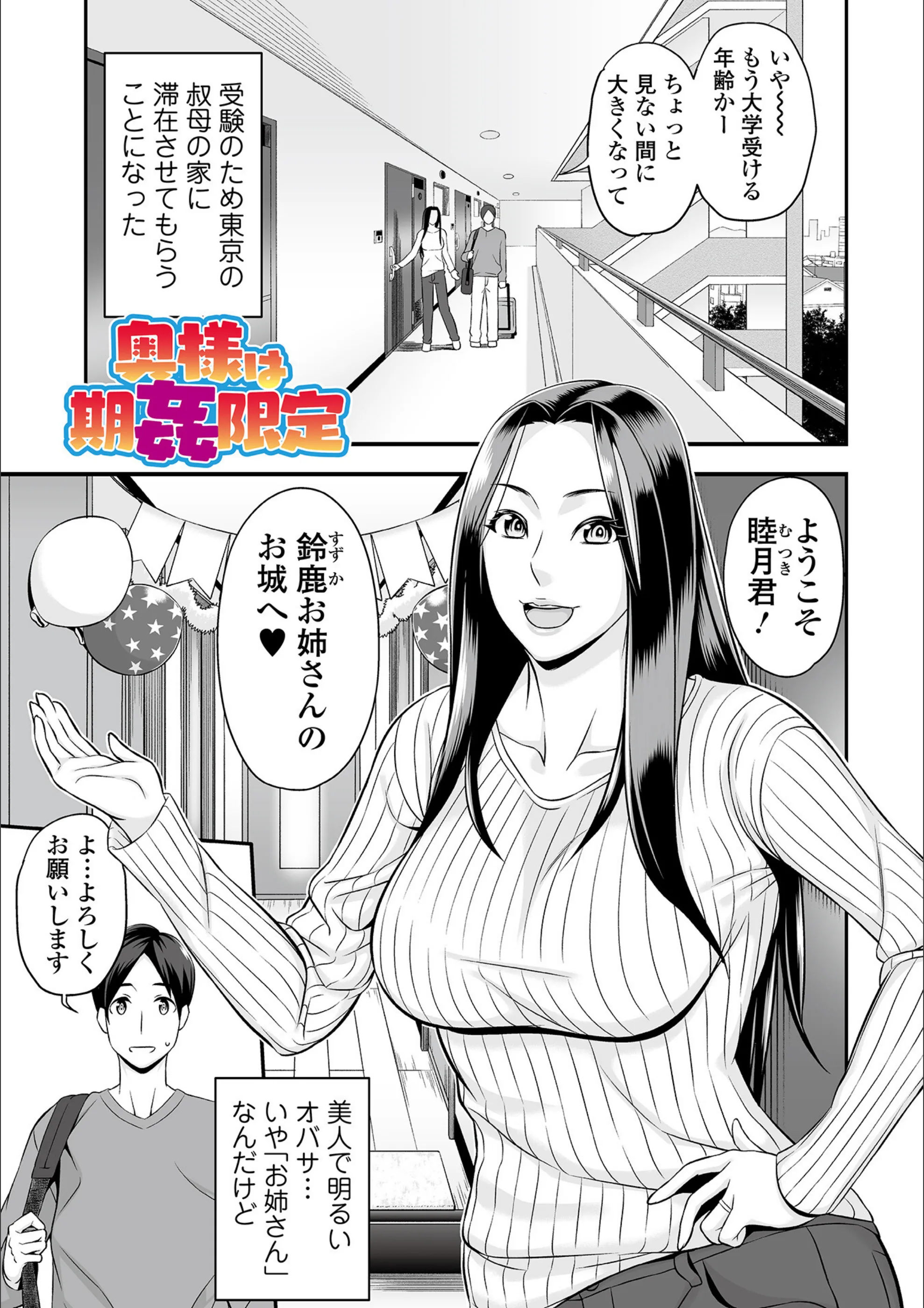 サンプル 19