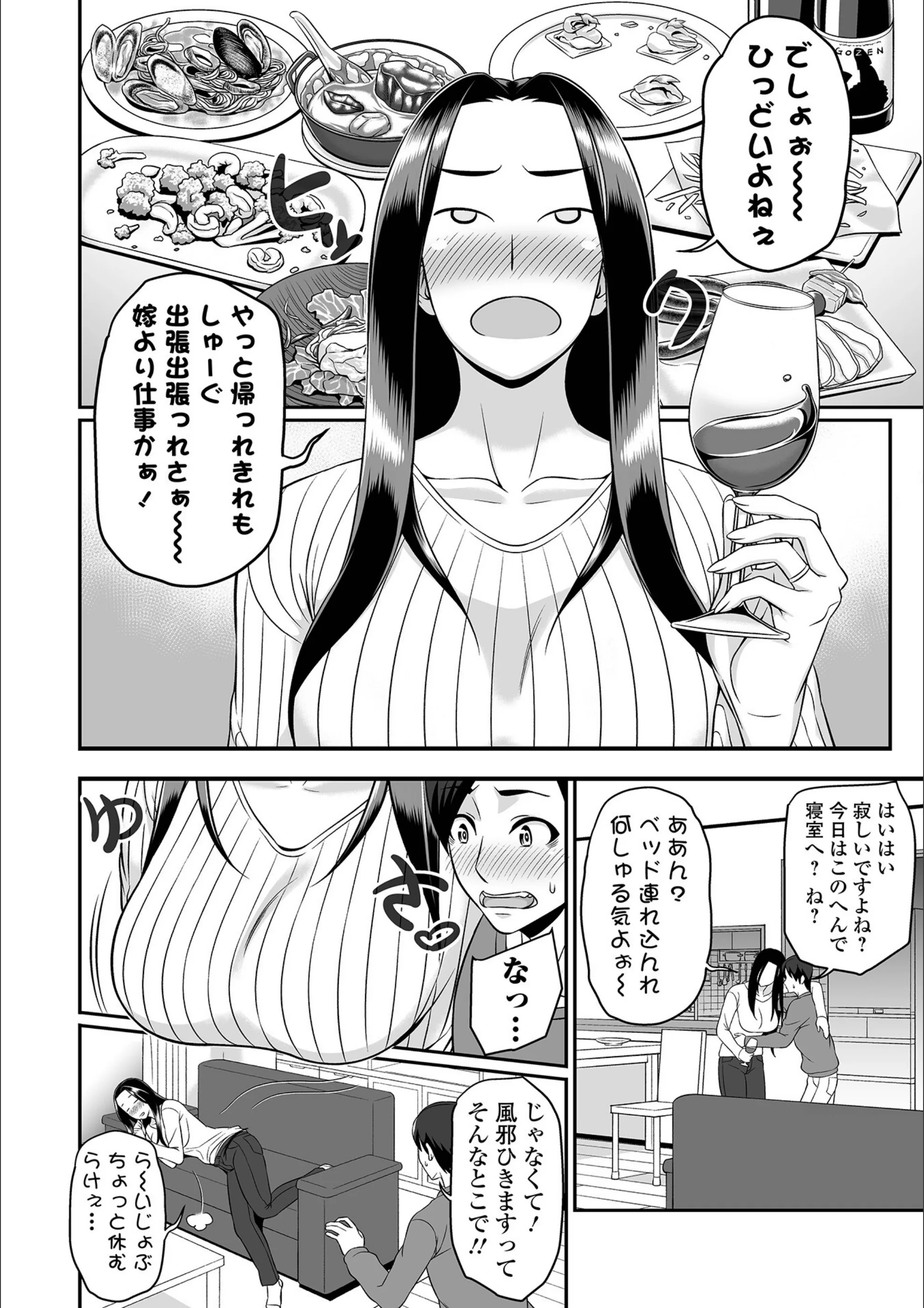 サンプル 20