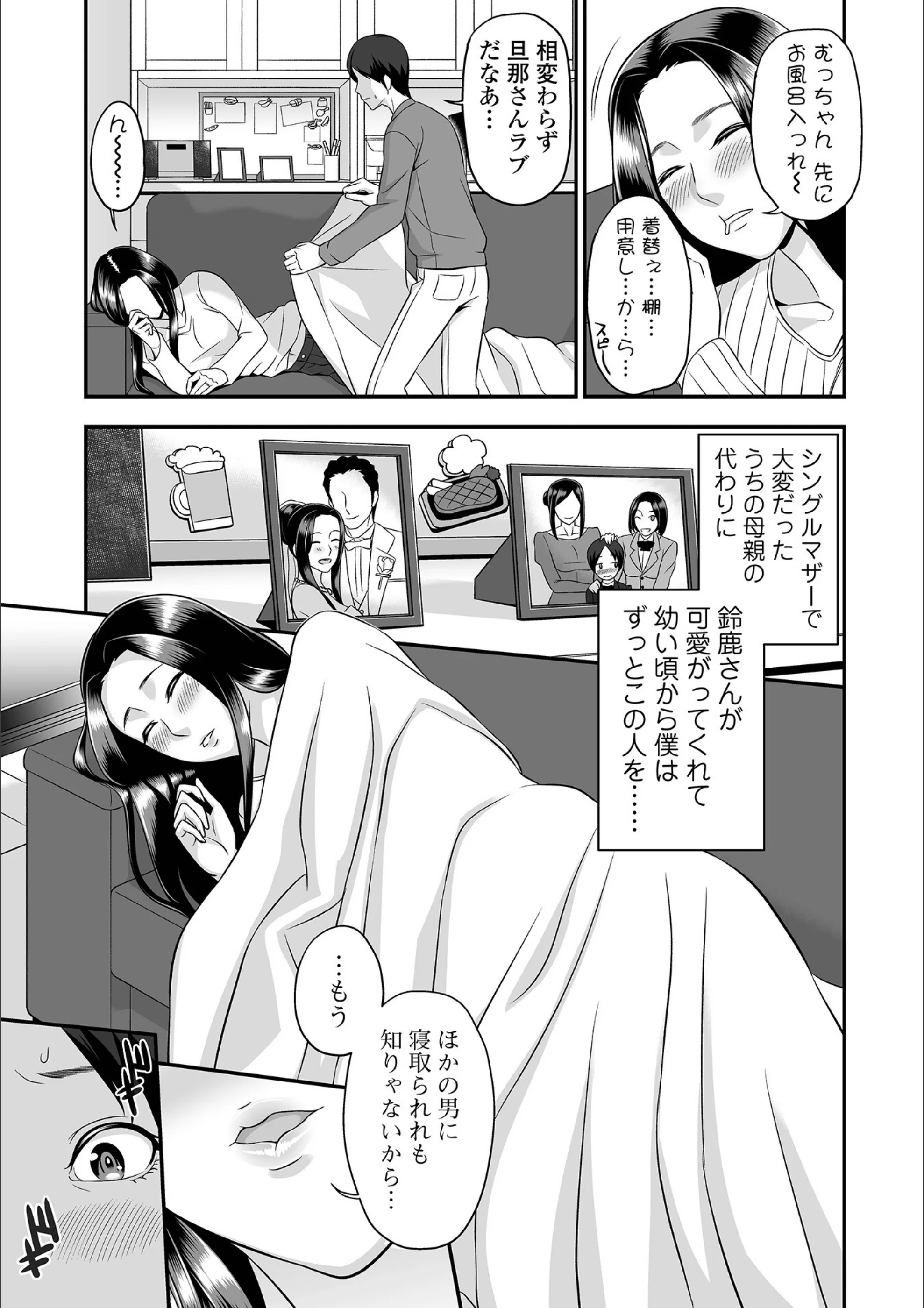 サンプル 21