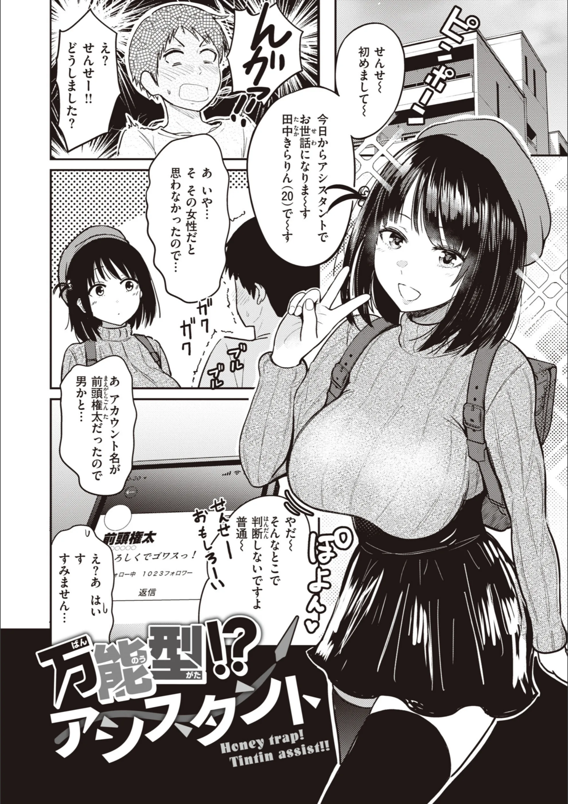 サンプル 8