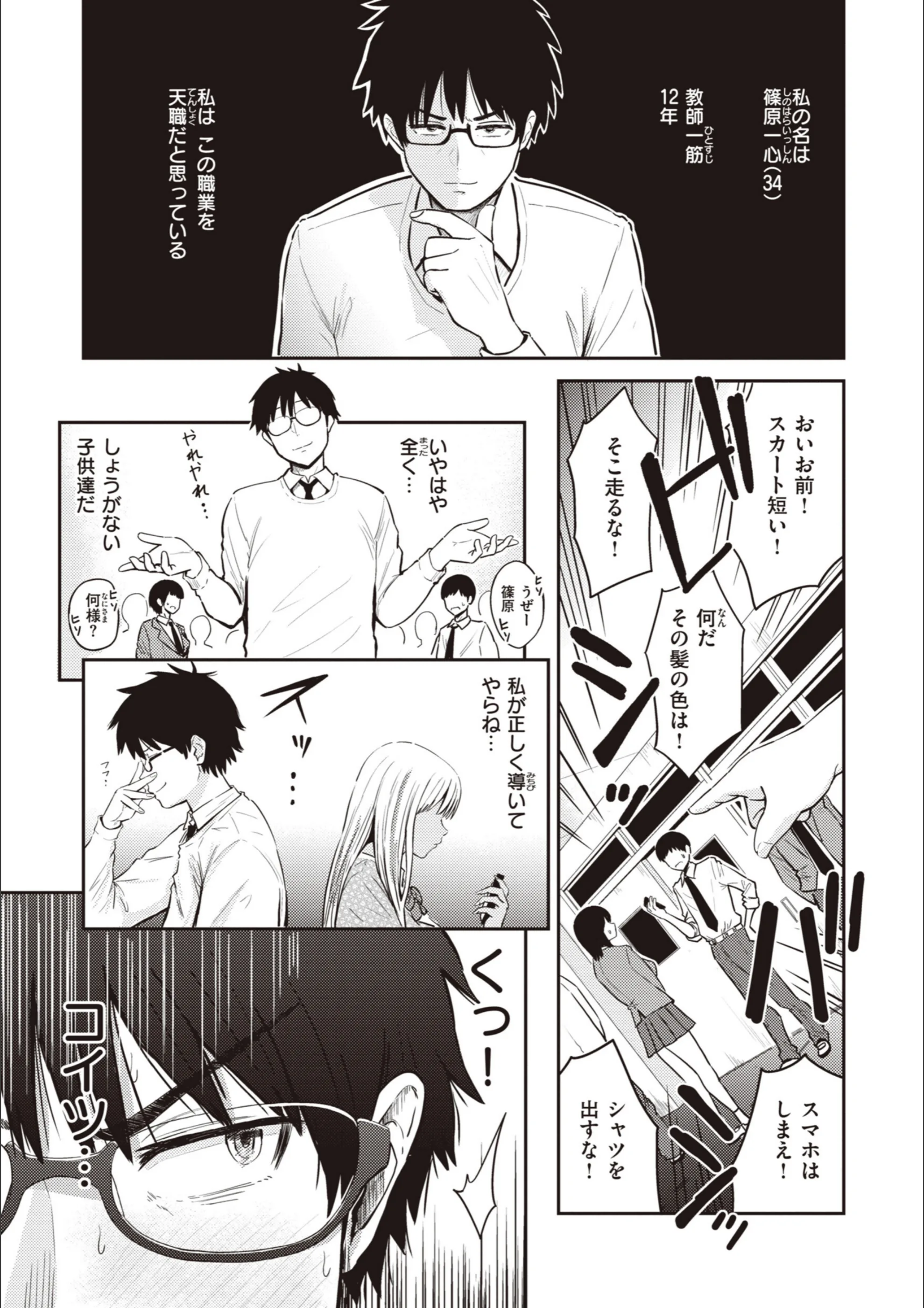 サンプル 11