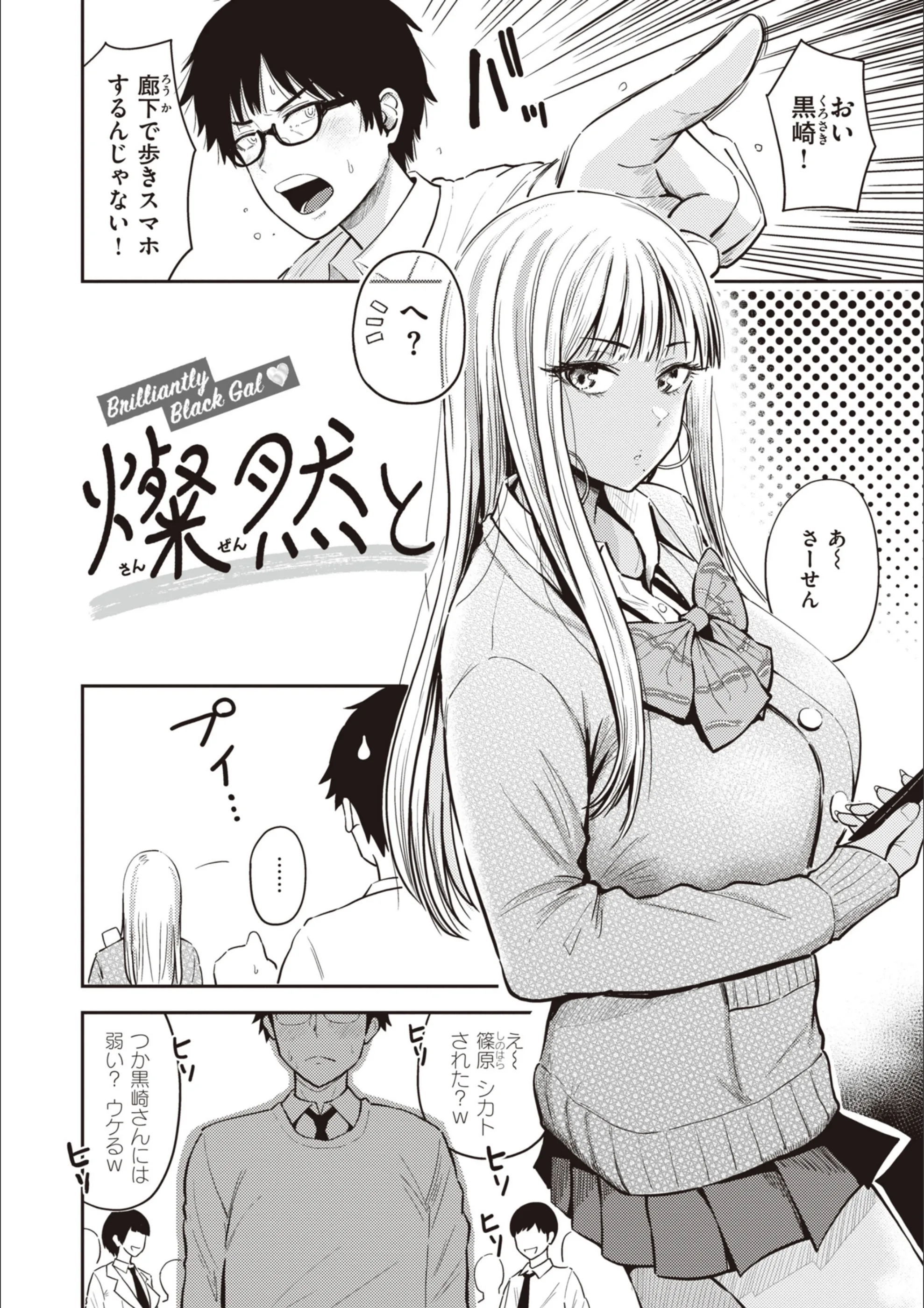サンプル 12