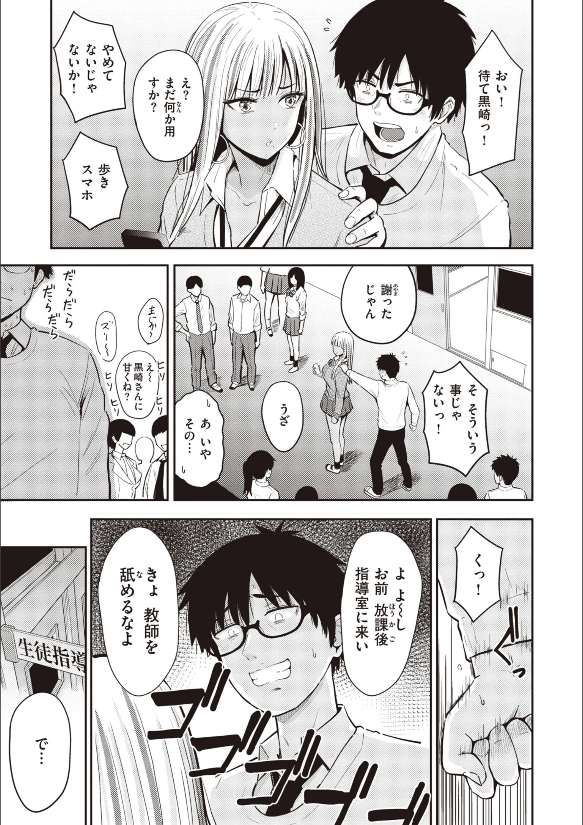 サンプル 13
