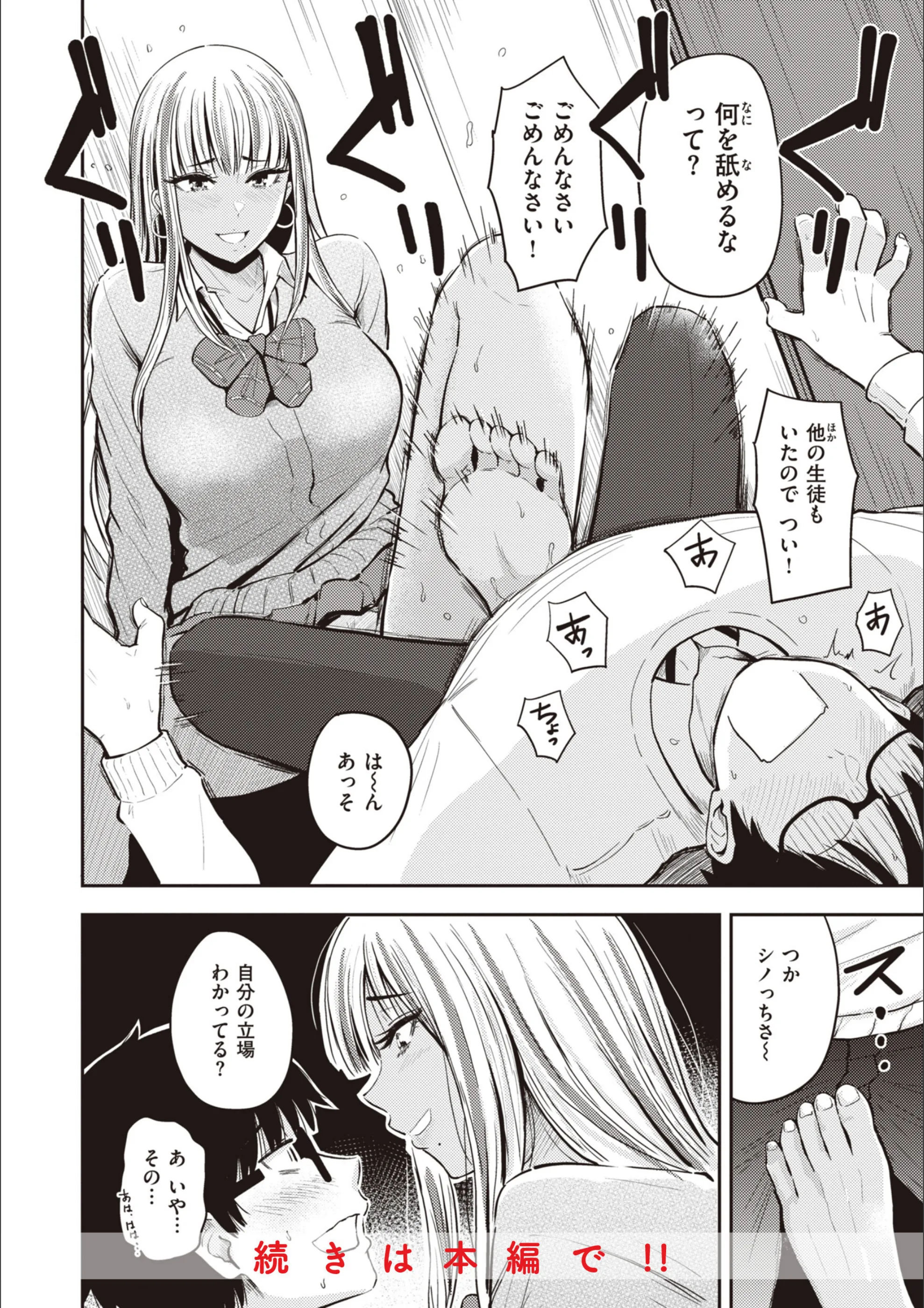 サンプル 14