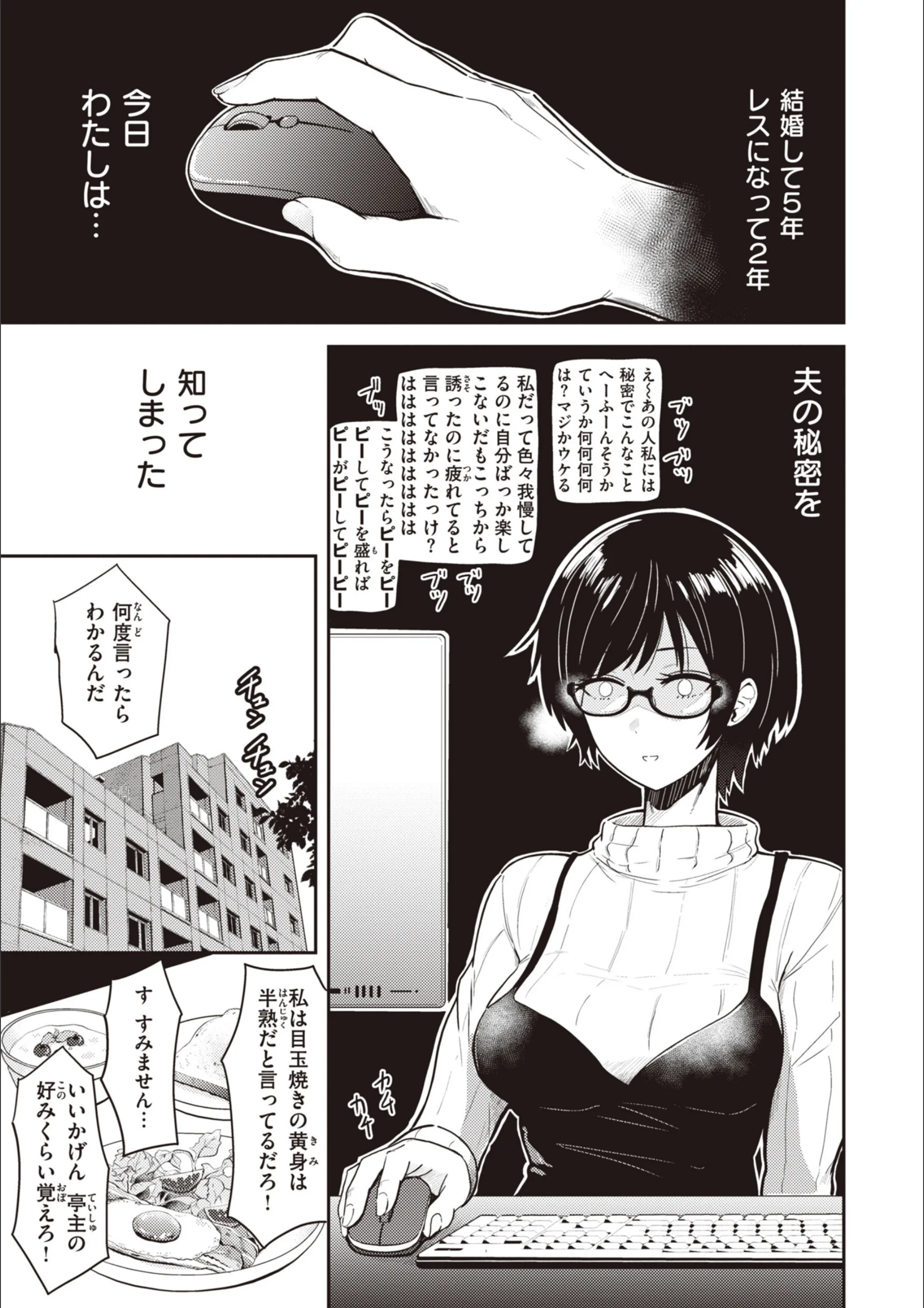 サンプル 15
