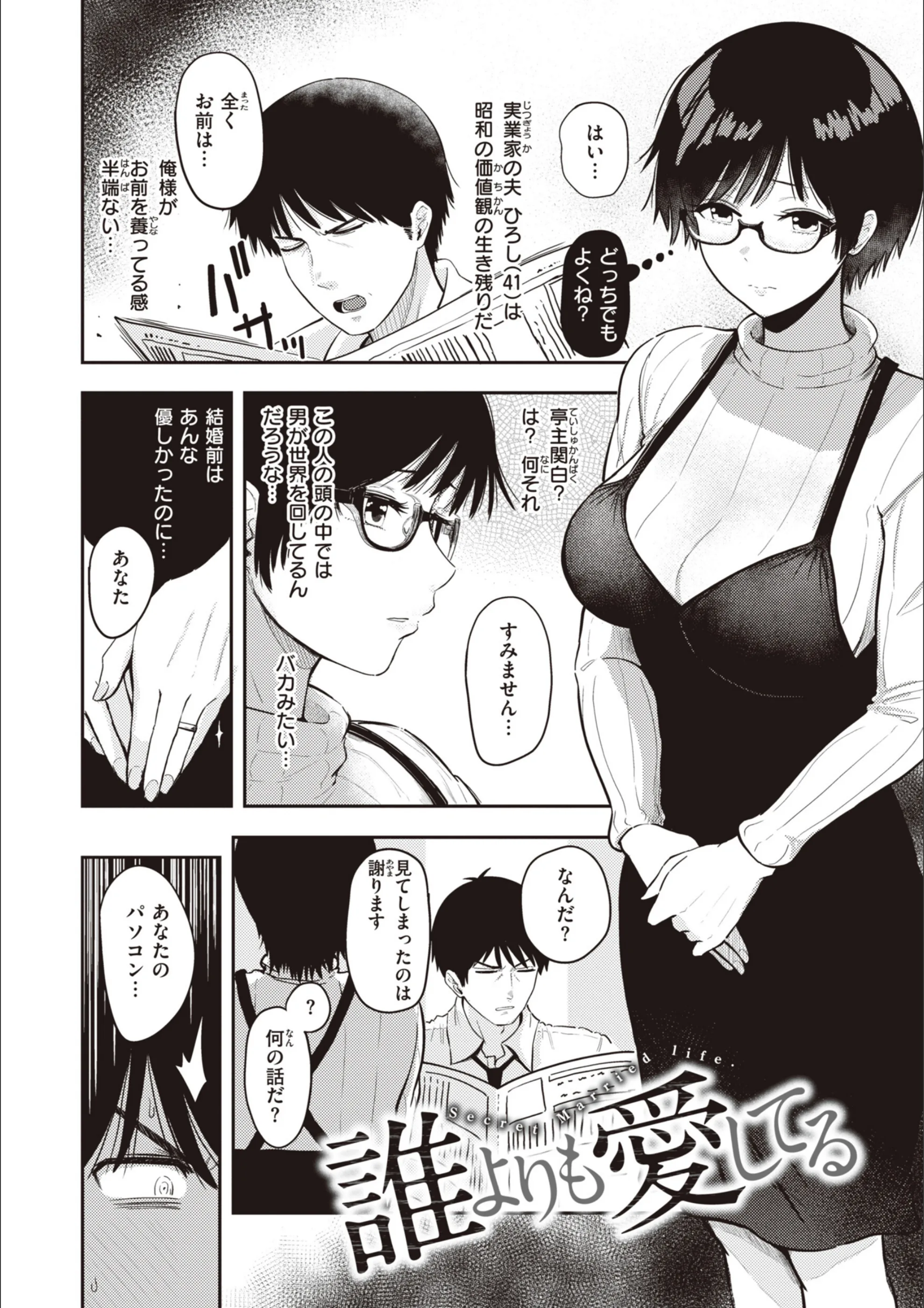 サンプル 16