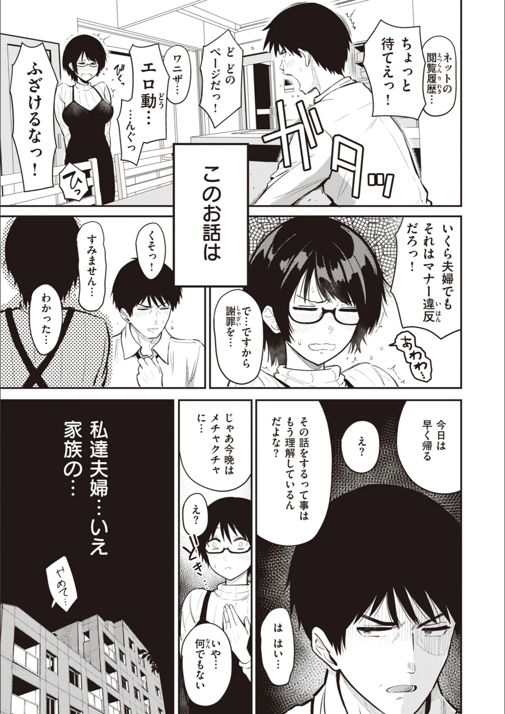 サンプル 17