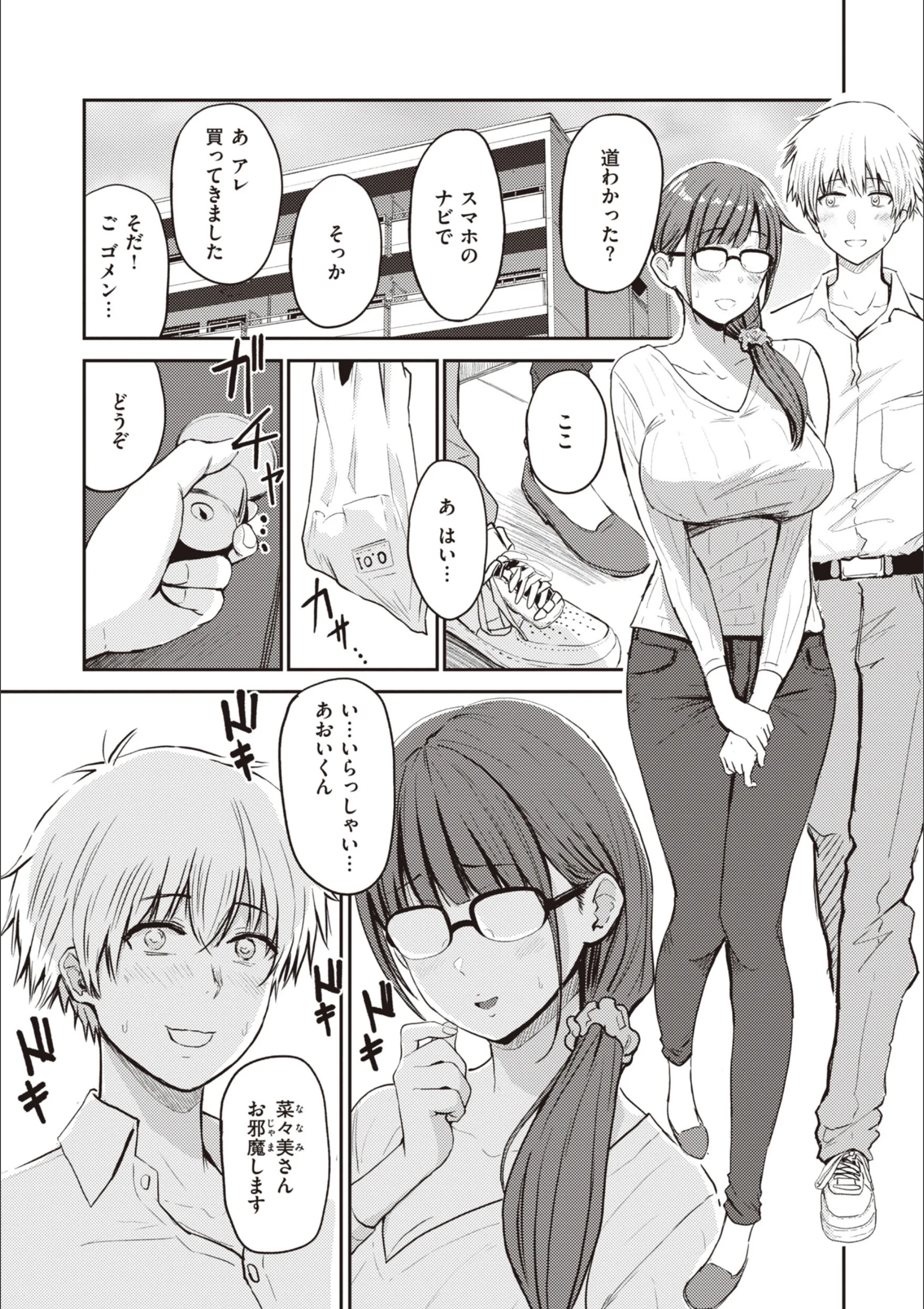 サンプル 22