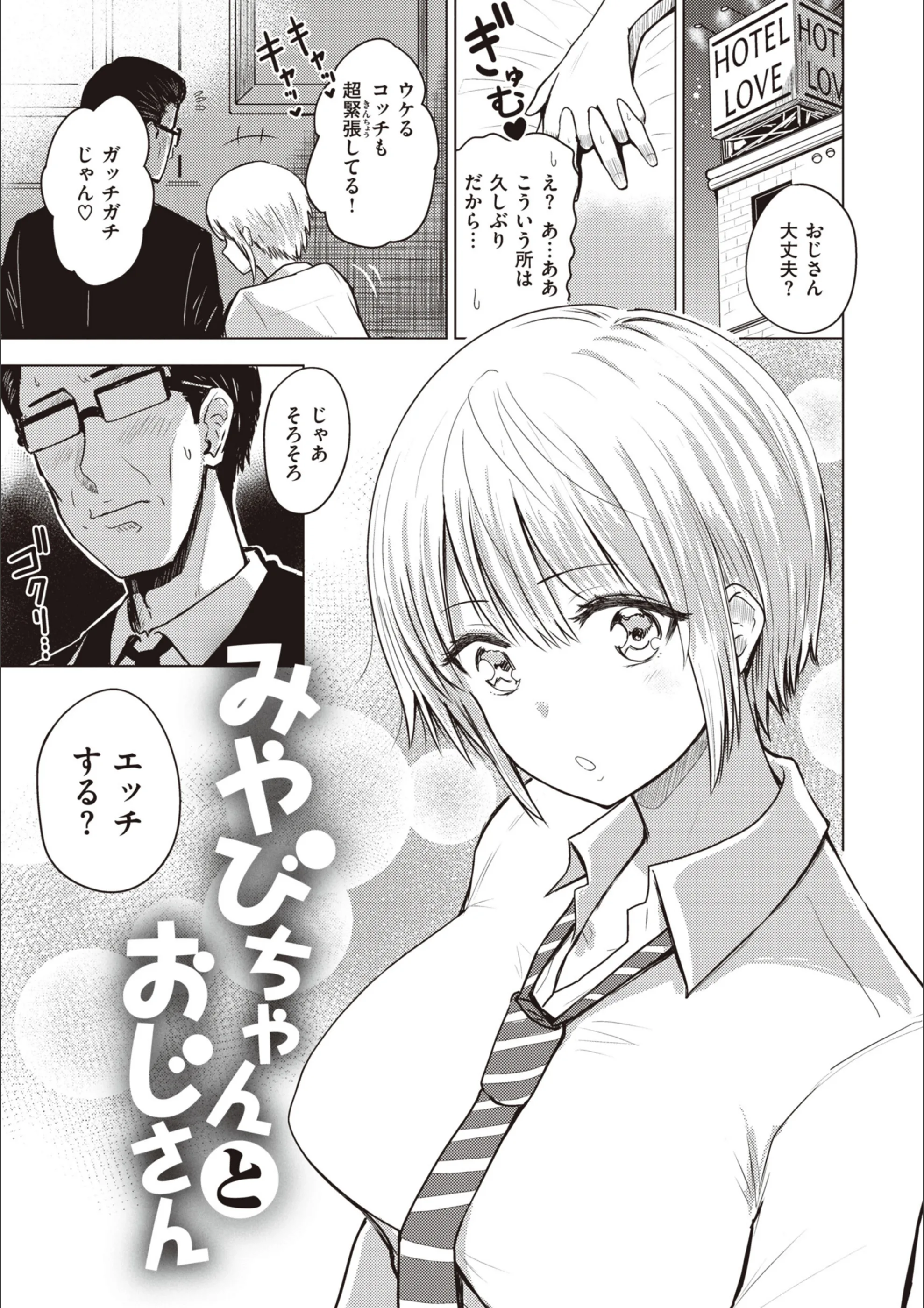 サンプル 24