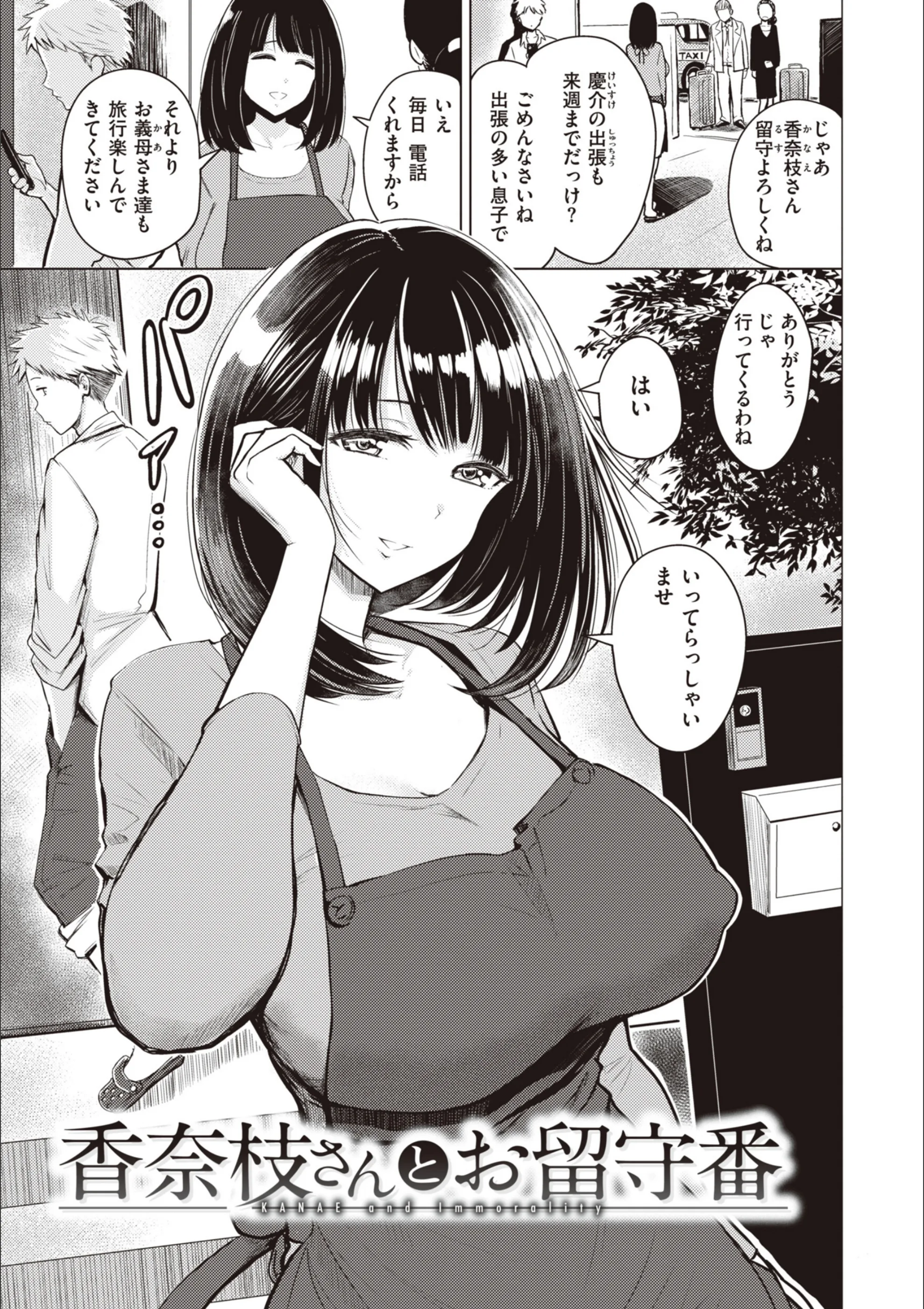 サンプル 28