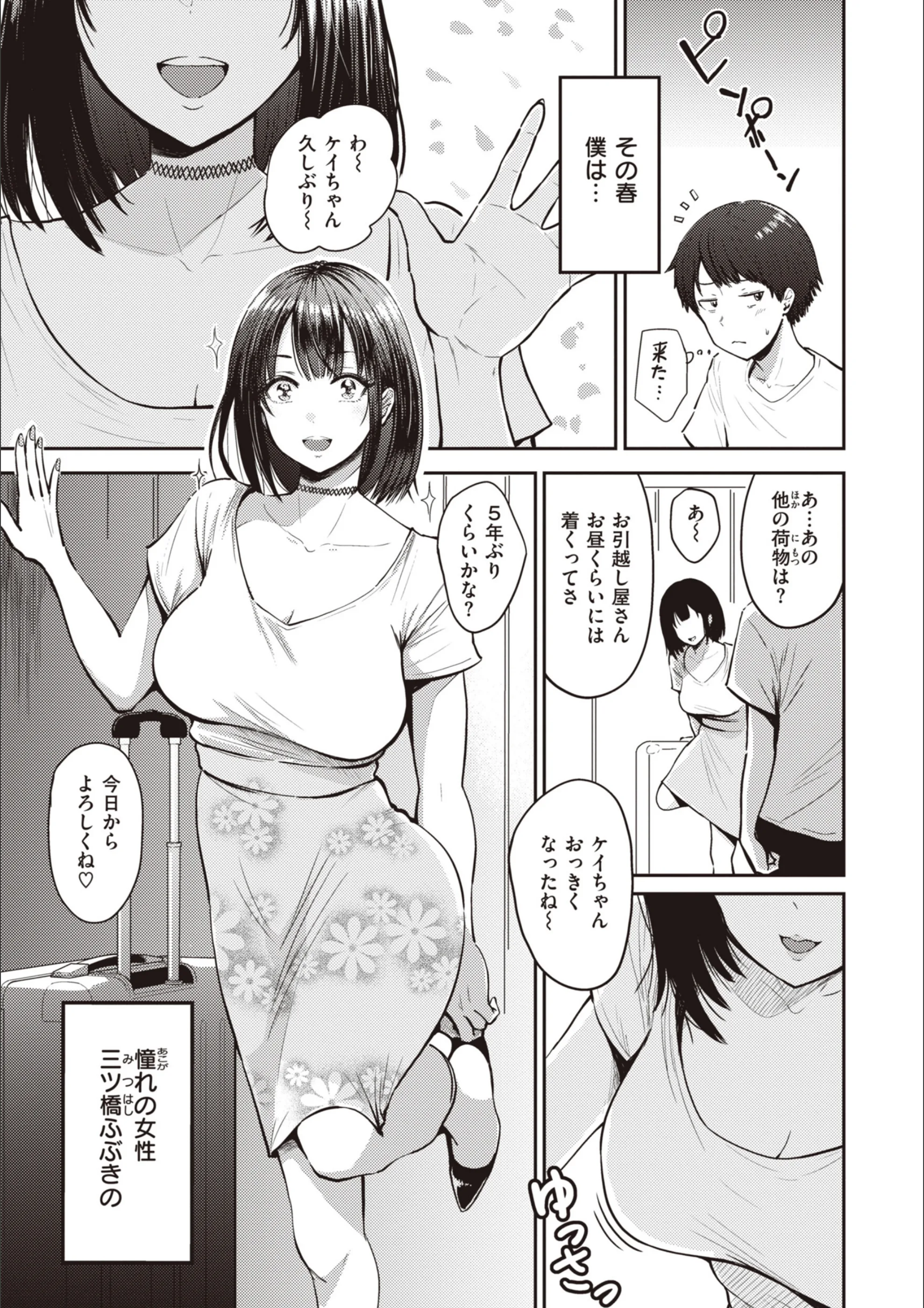 サンプル 31