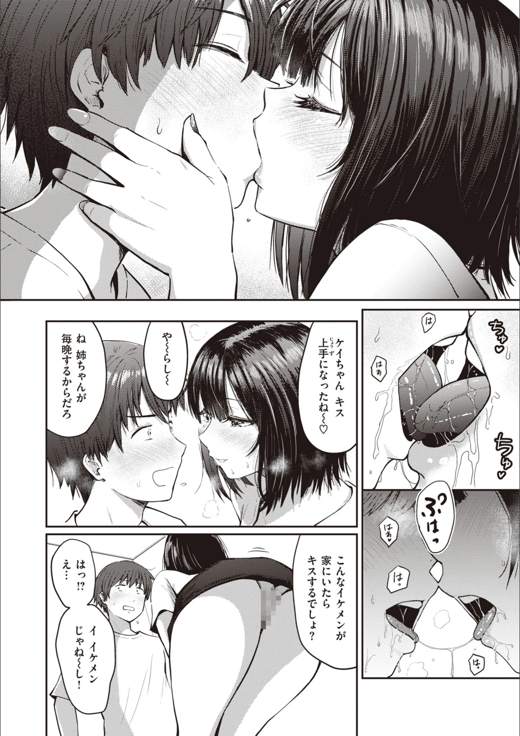 サンプル 34