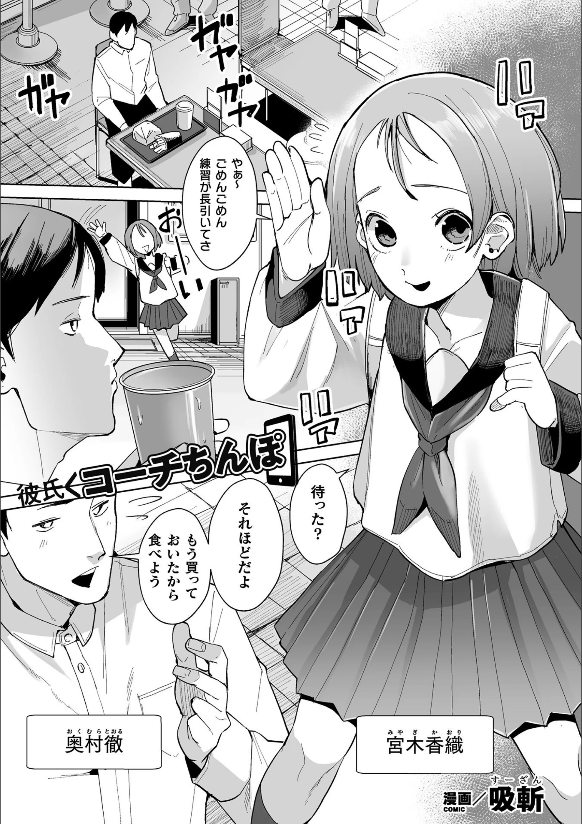 サンプル 1