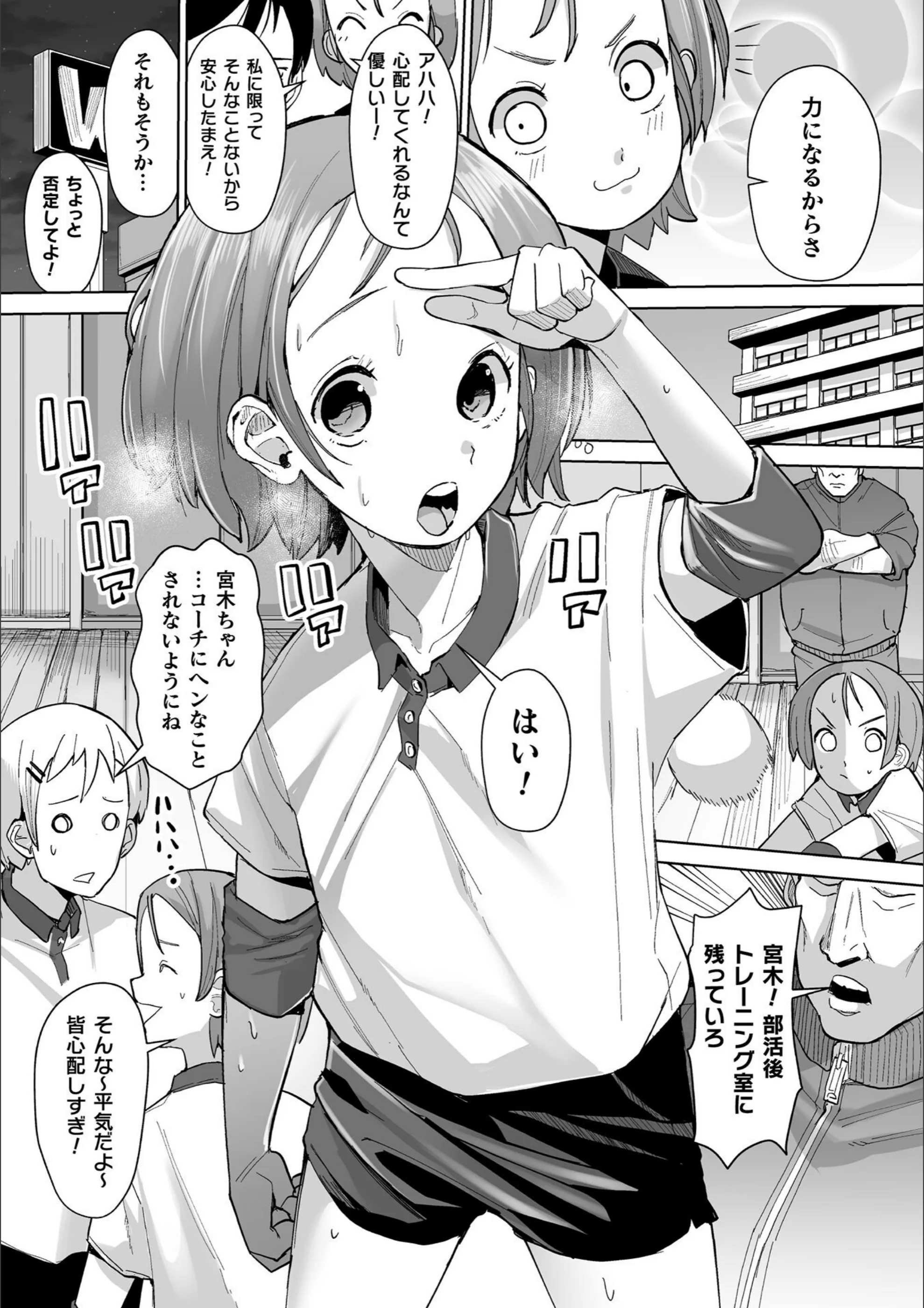サンプル 3