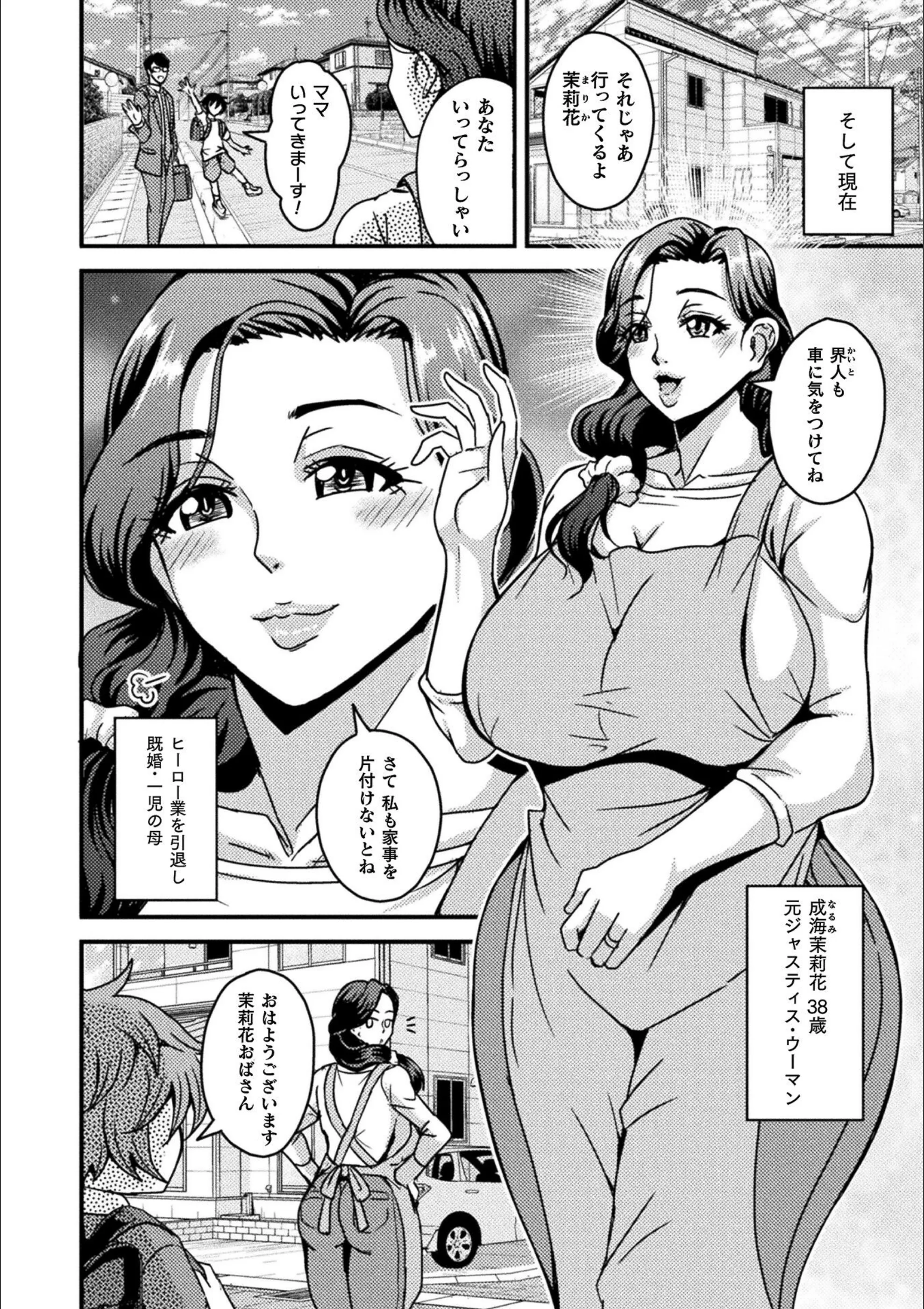 サンプル 2