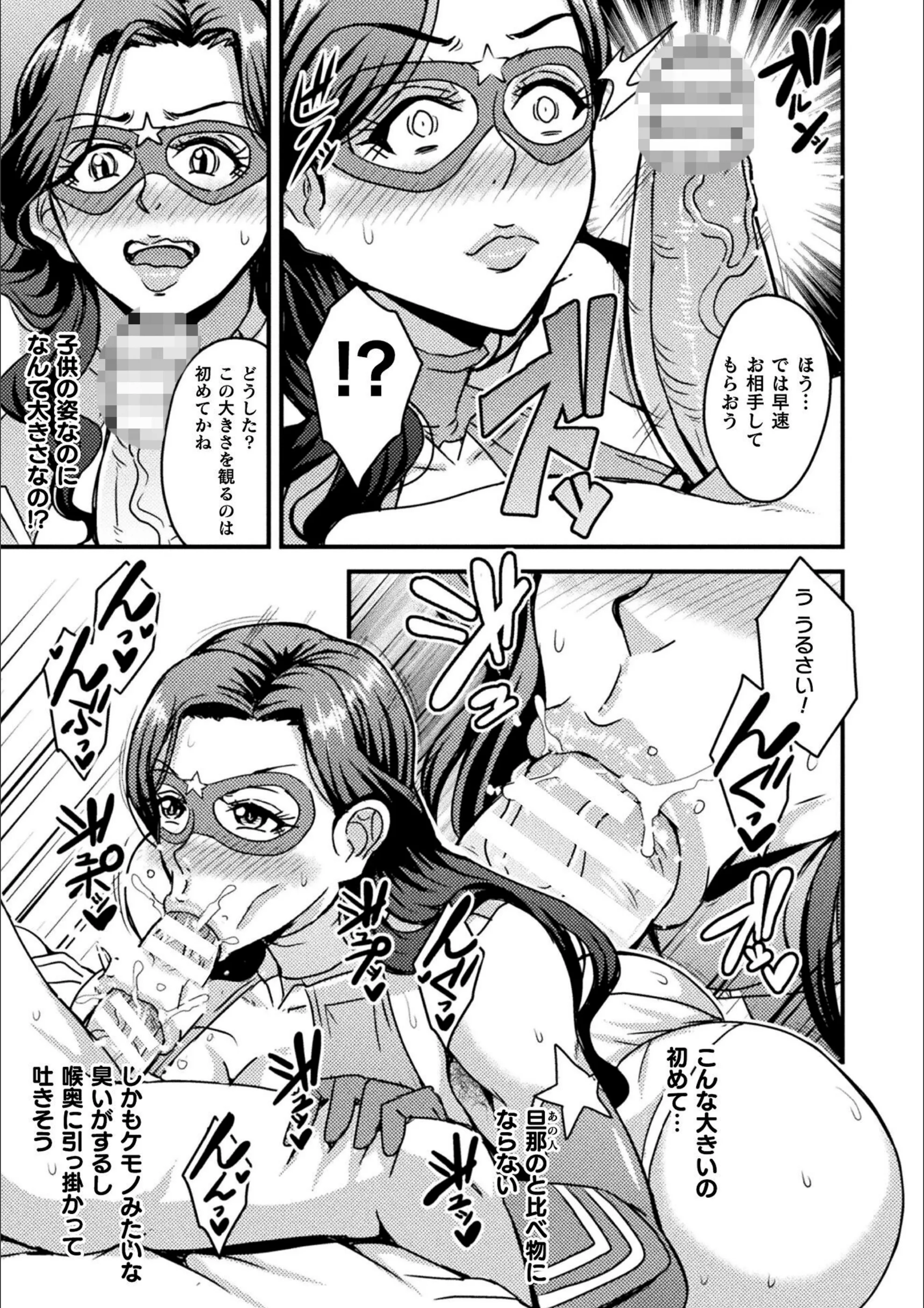 サンプル 5