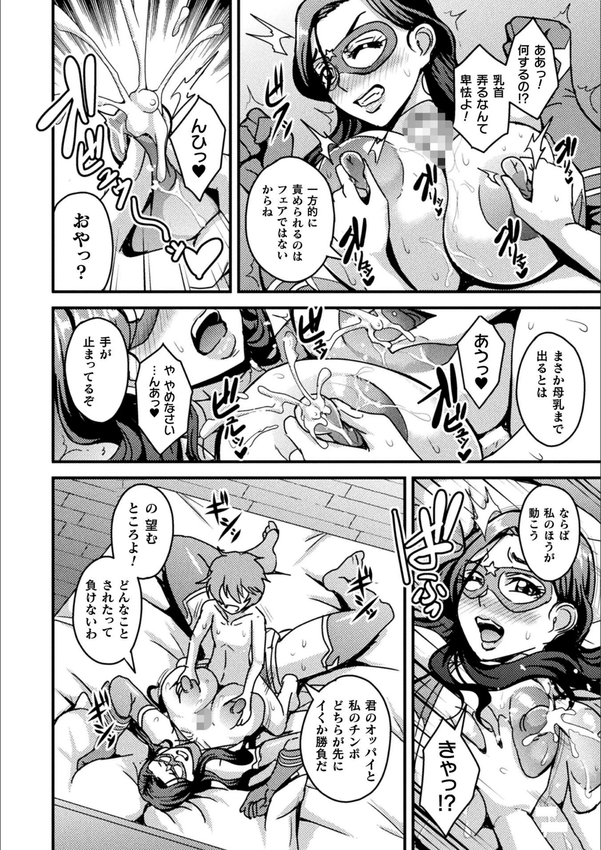 サンプル 8