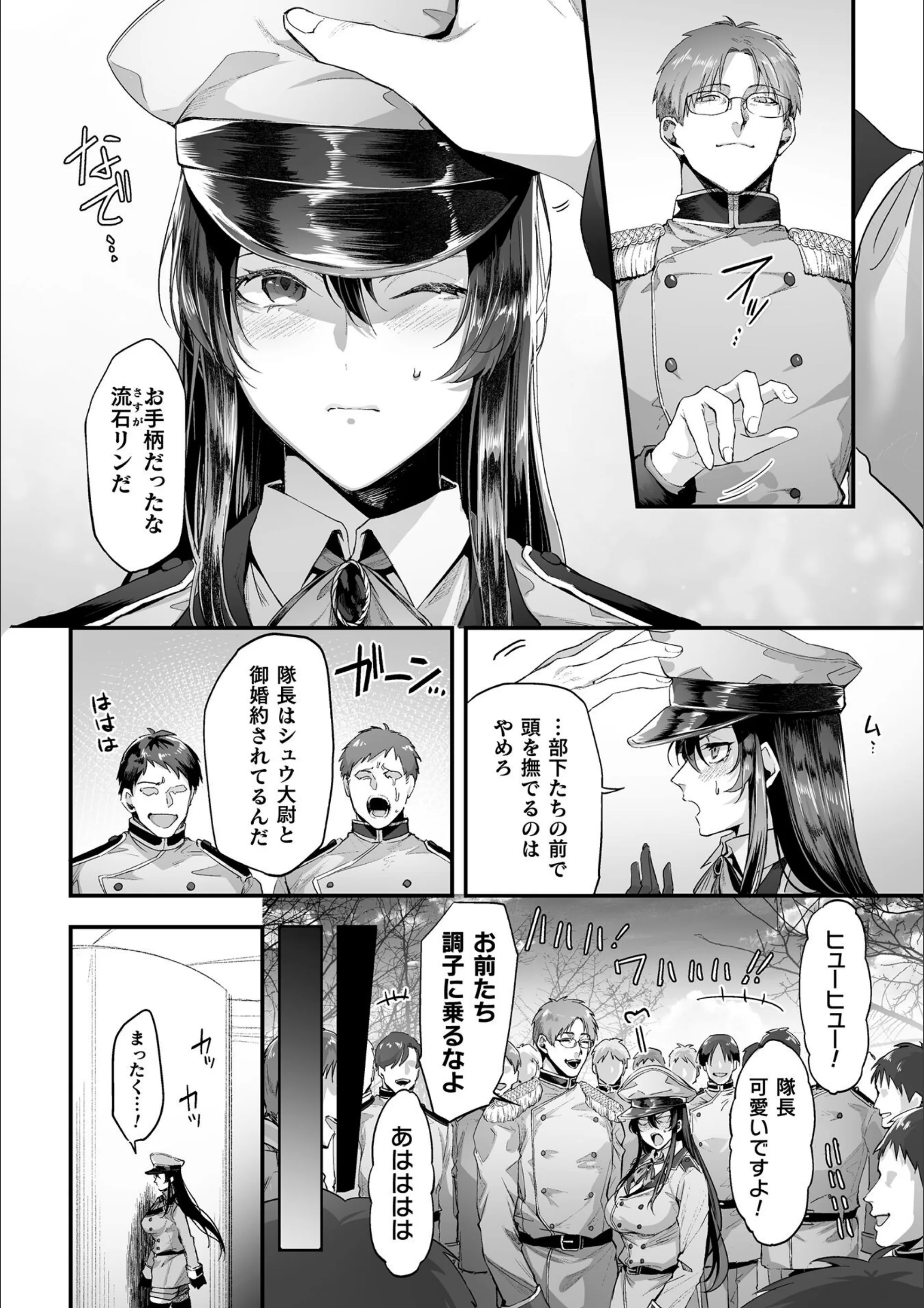 サンプル 2