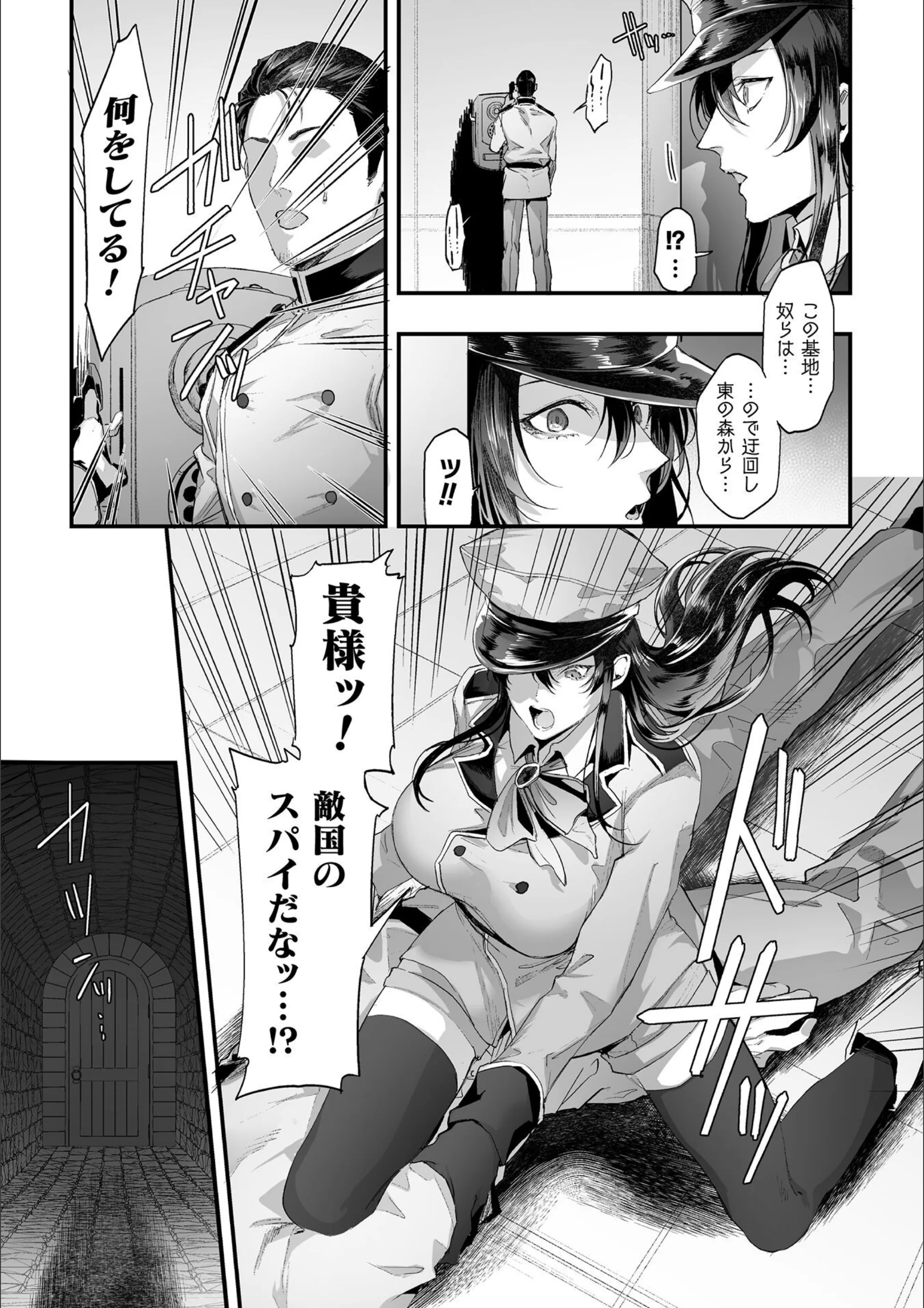 サンプル 3