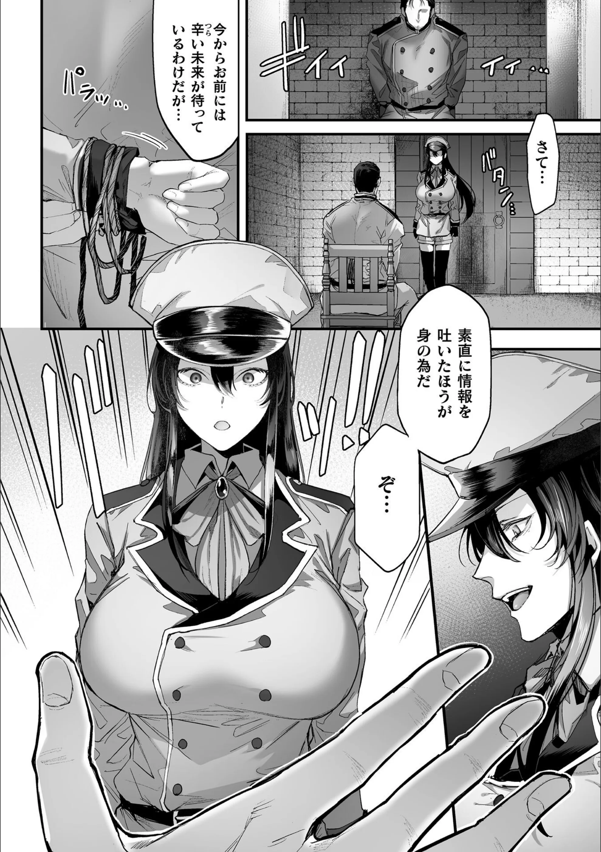 サンプル 4