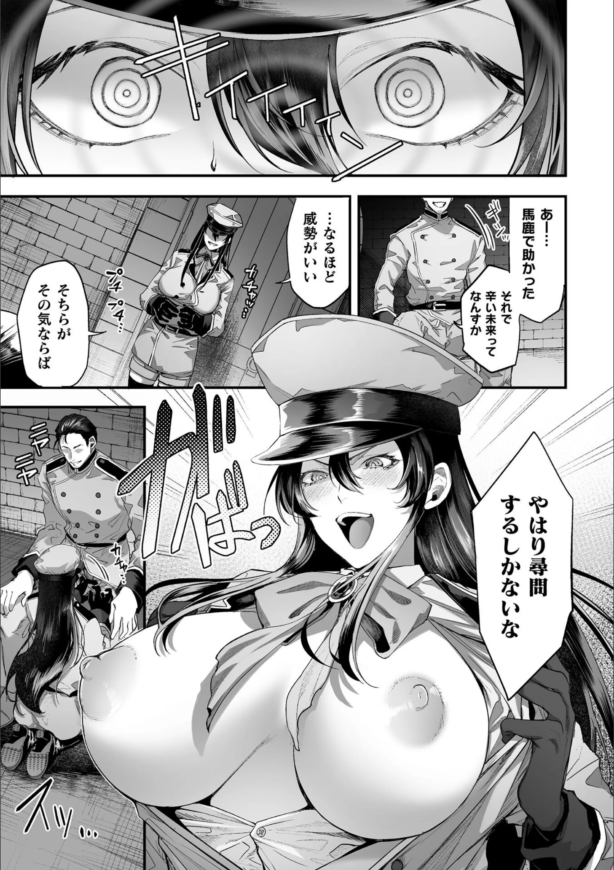 サンプル 5
