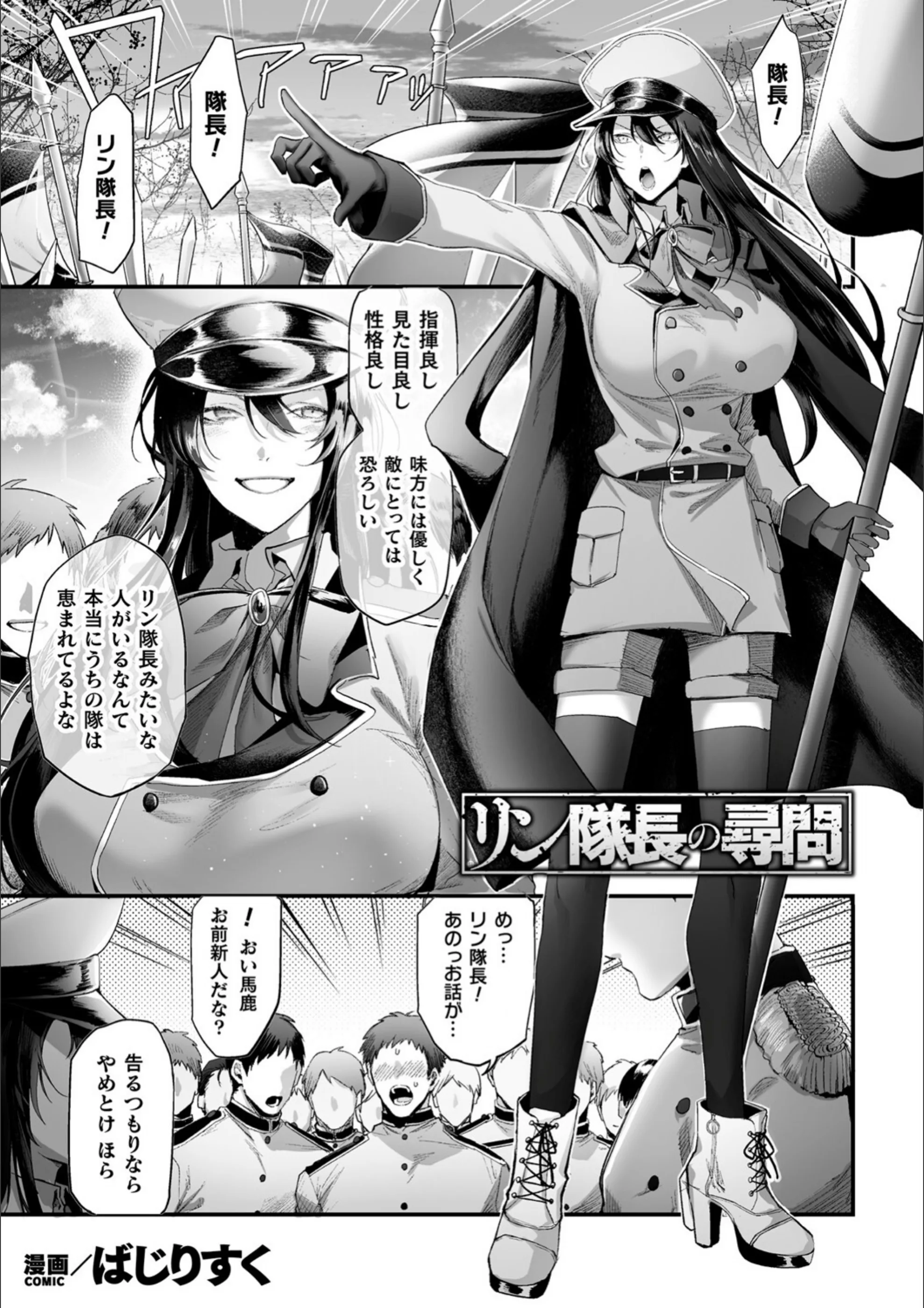 サンプル 3