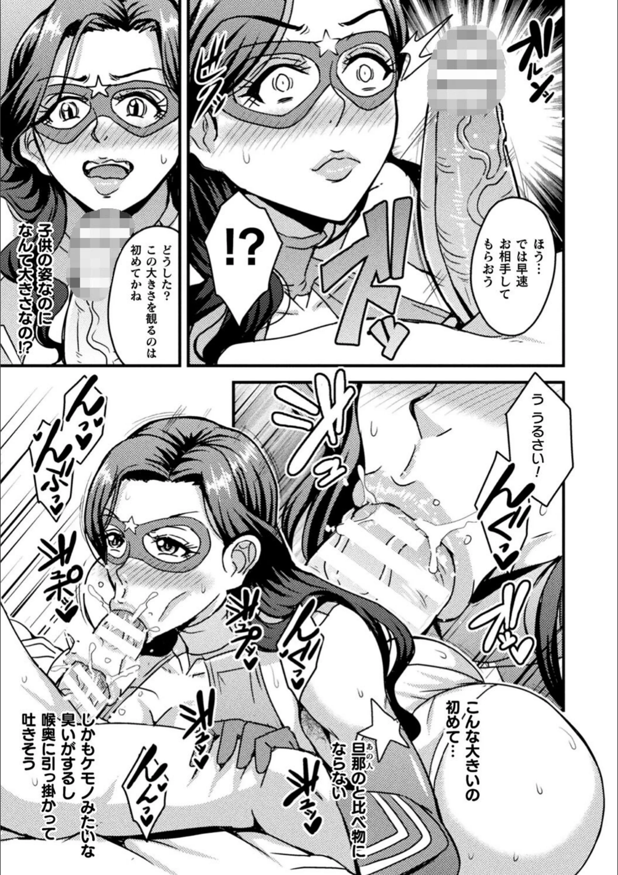サンプル 10