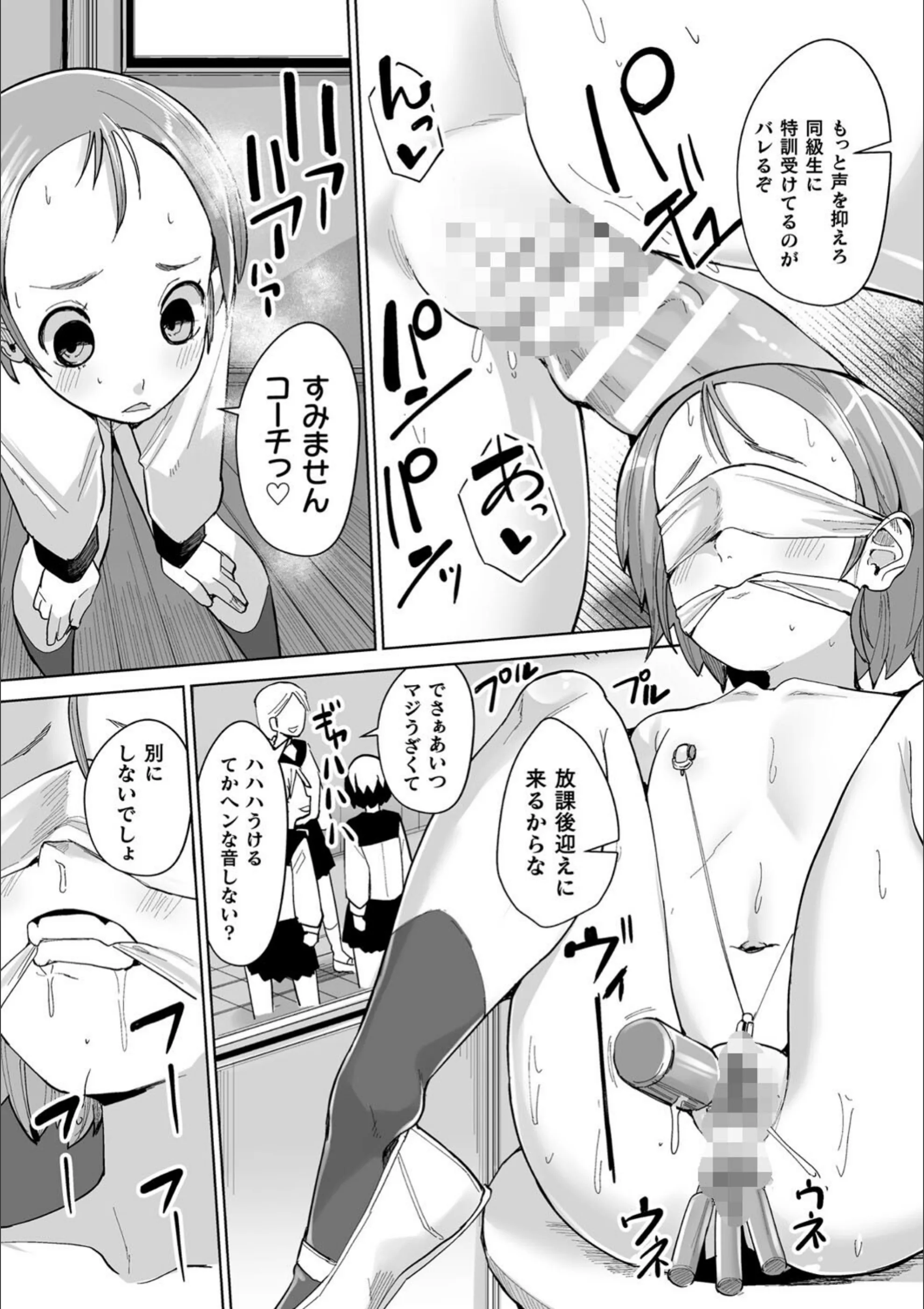 サンプル 16
