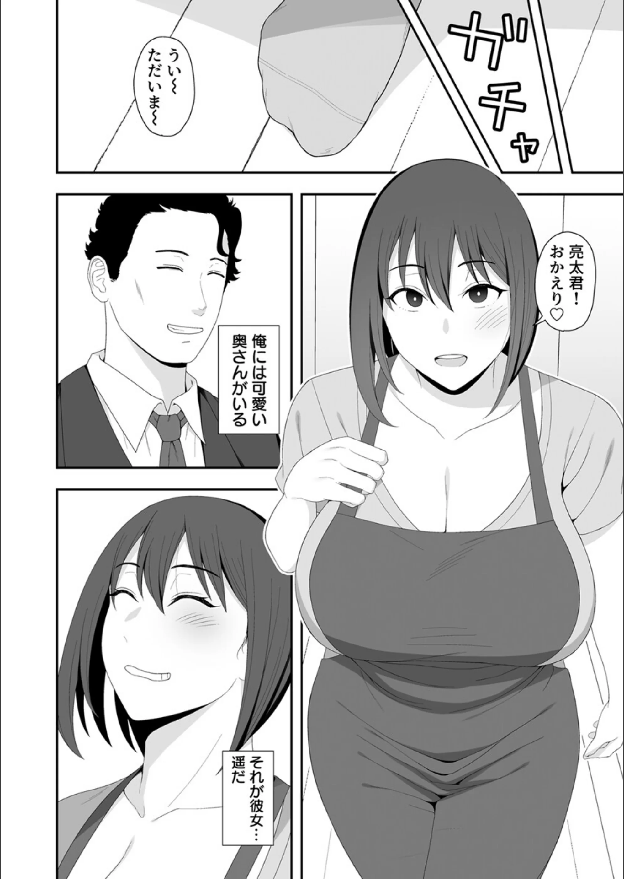 サンプル 4