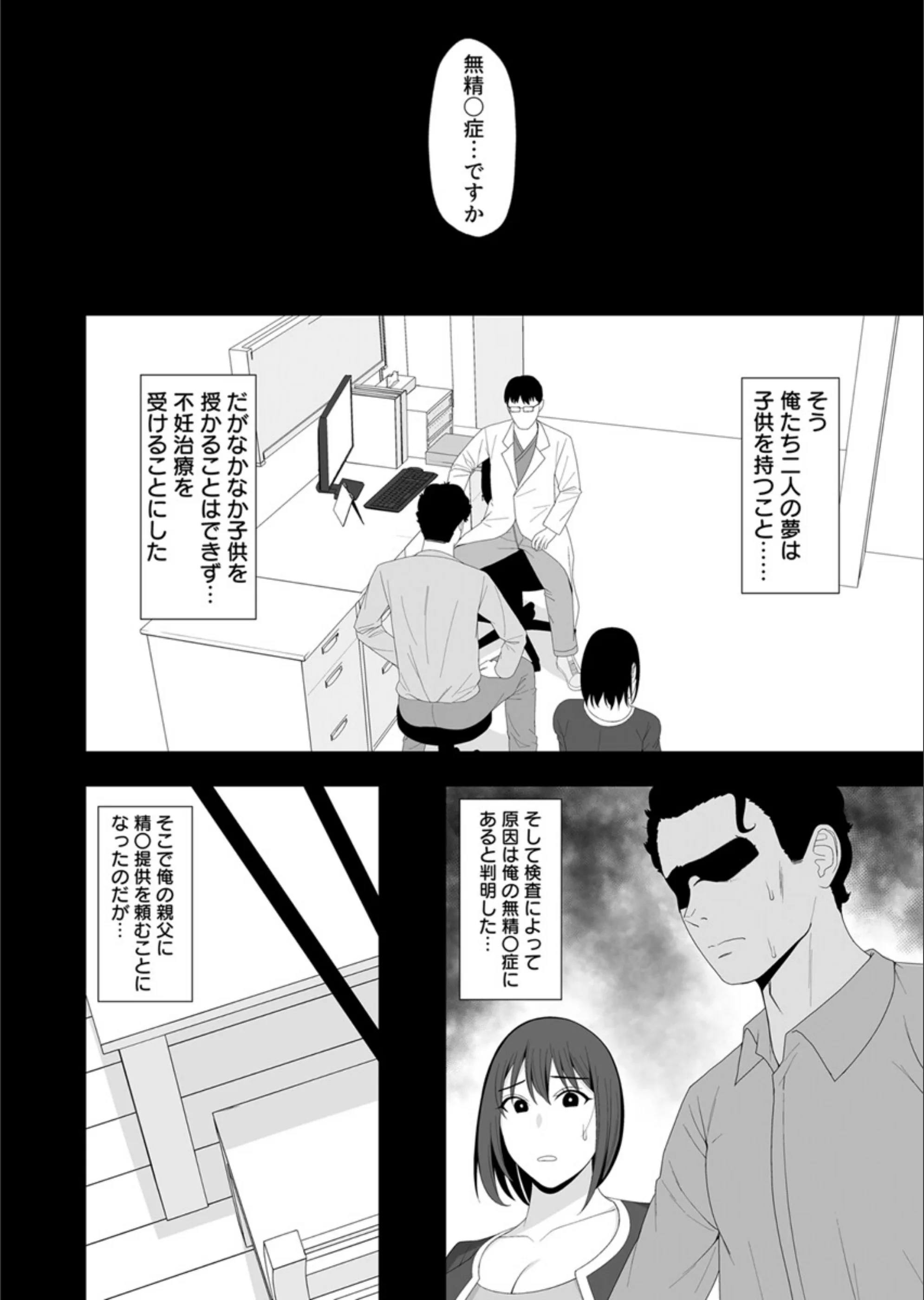 サンプル 6