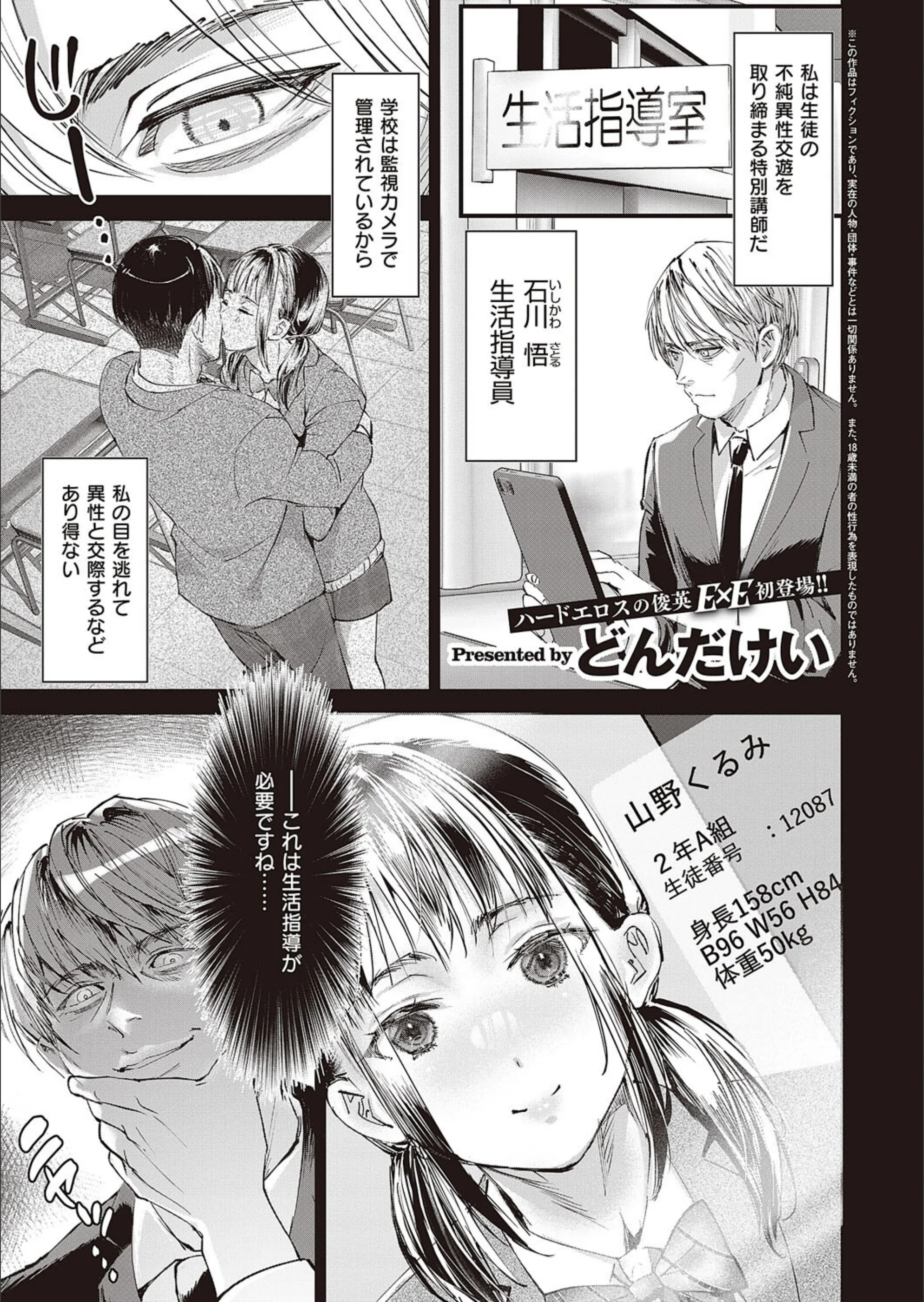 サンプル 1
