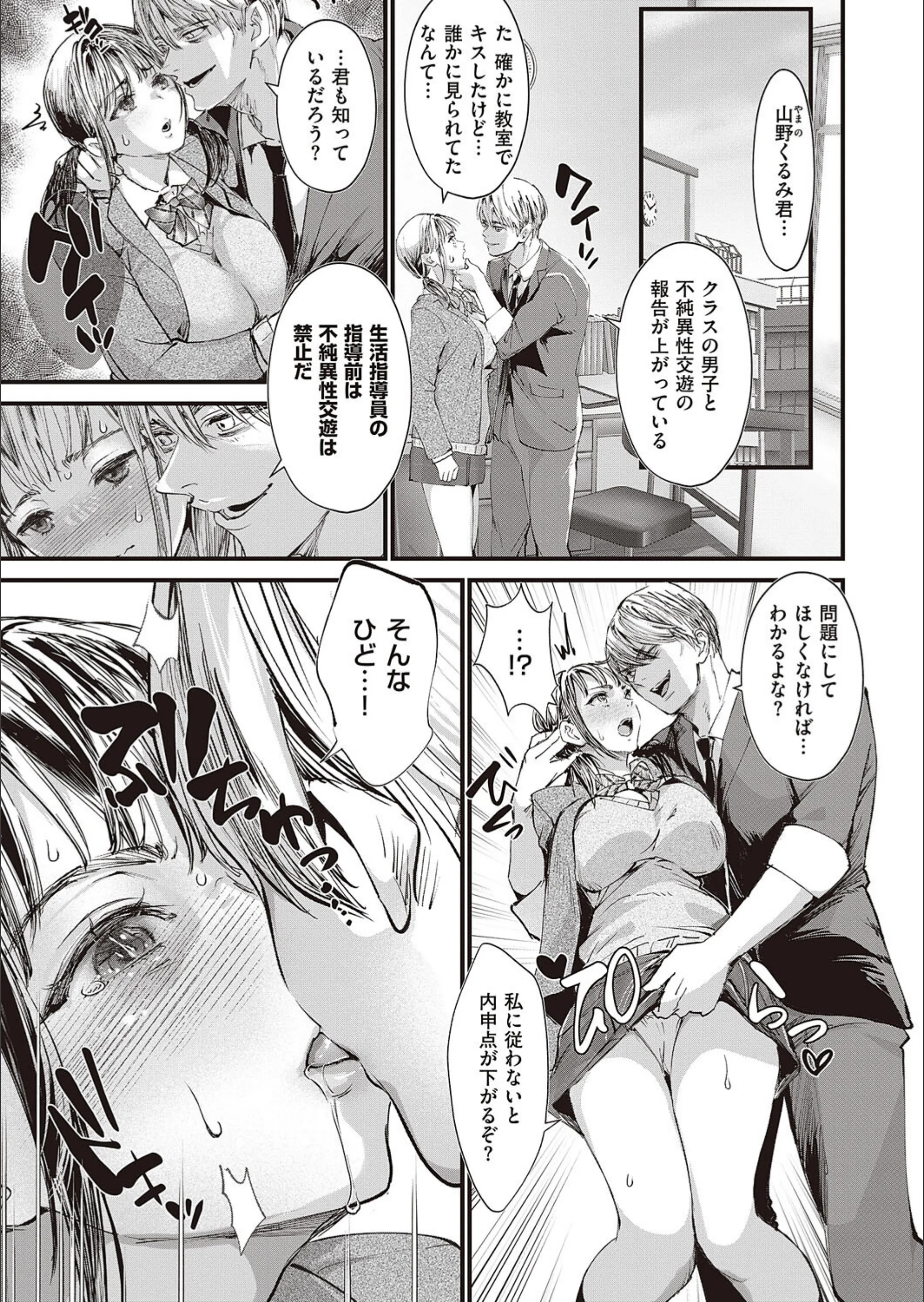 サンプル 3