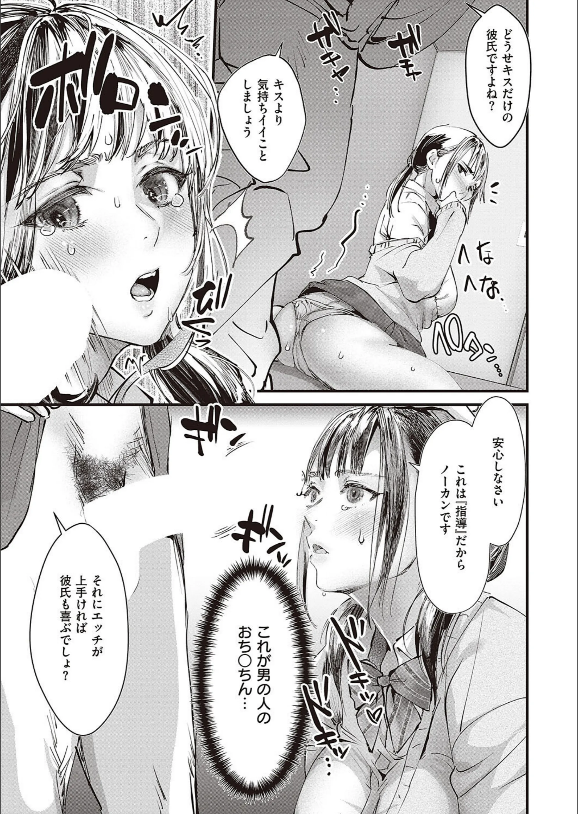 サンプル 6