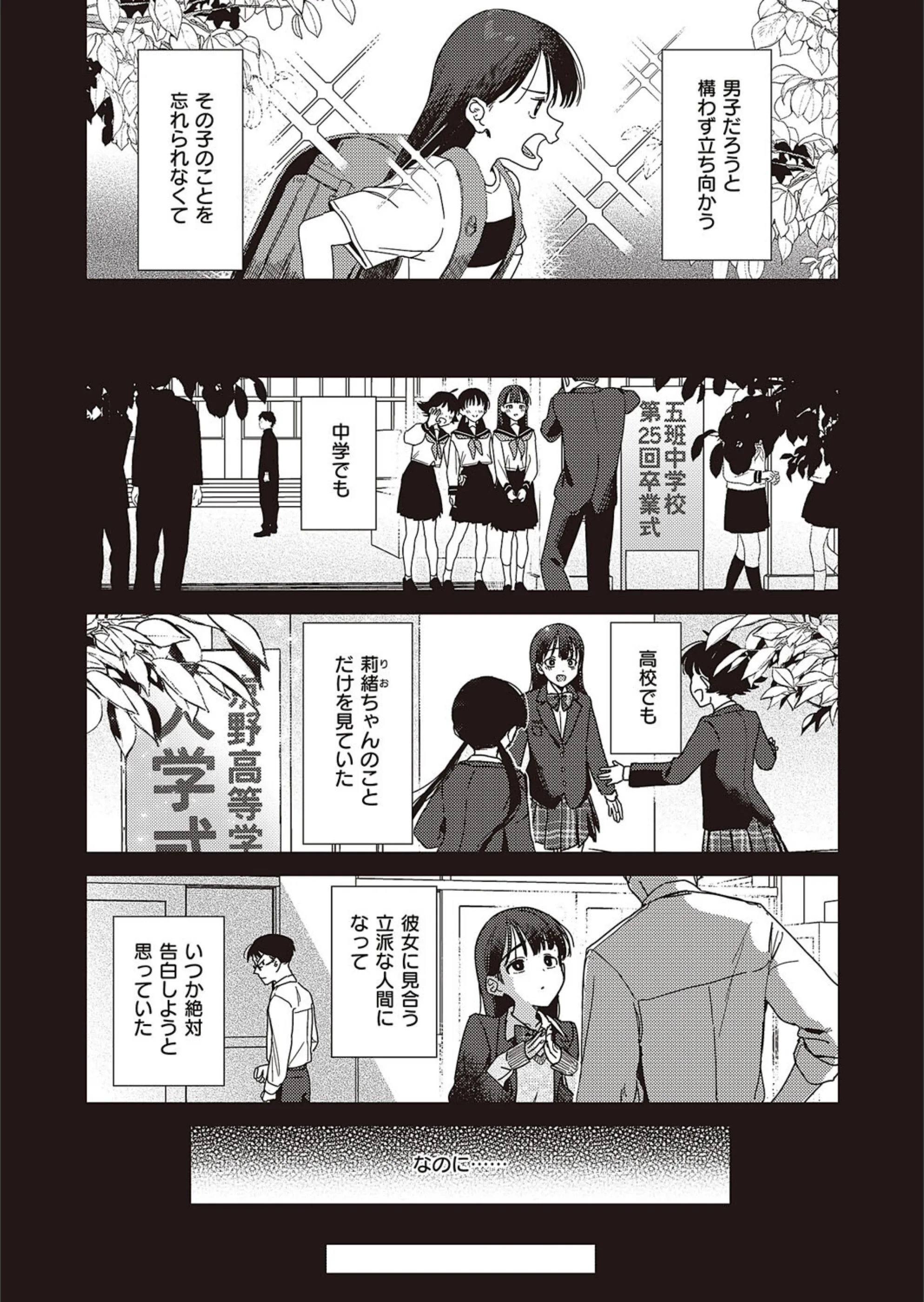 サンプル 3