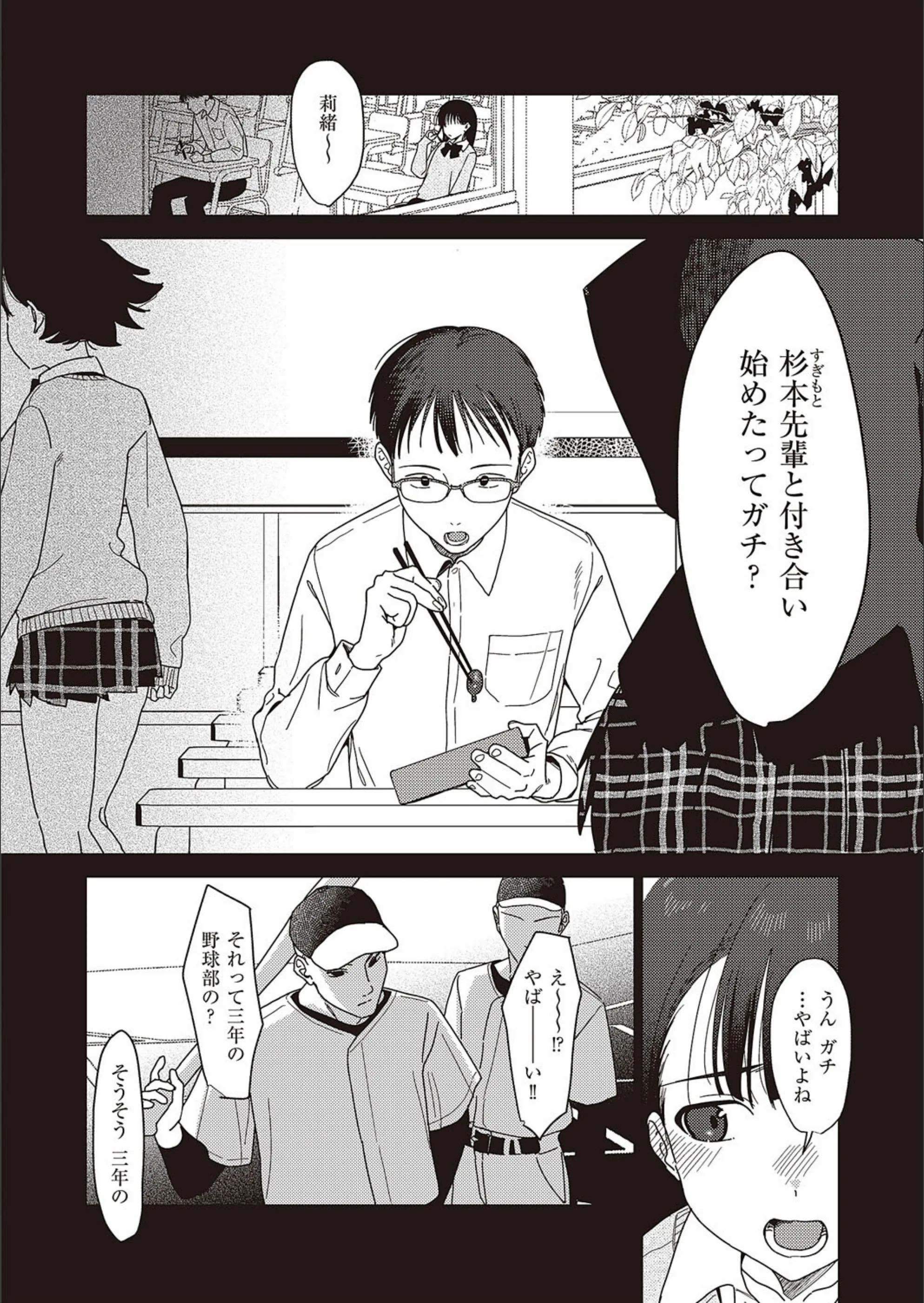 サンプル 4
