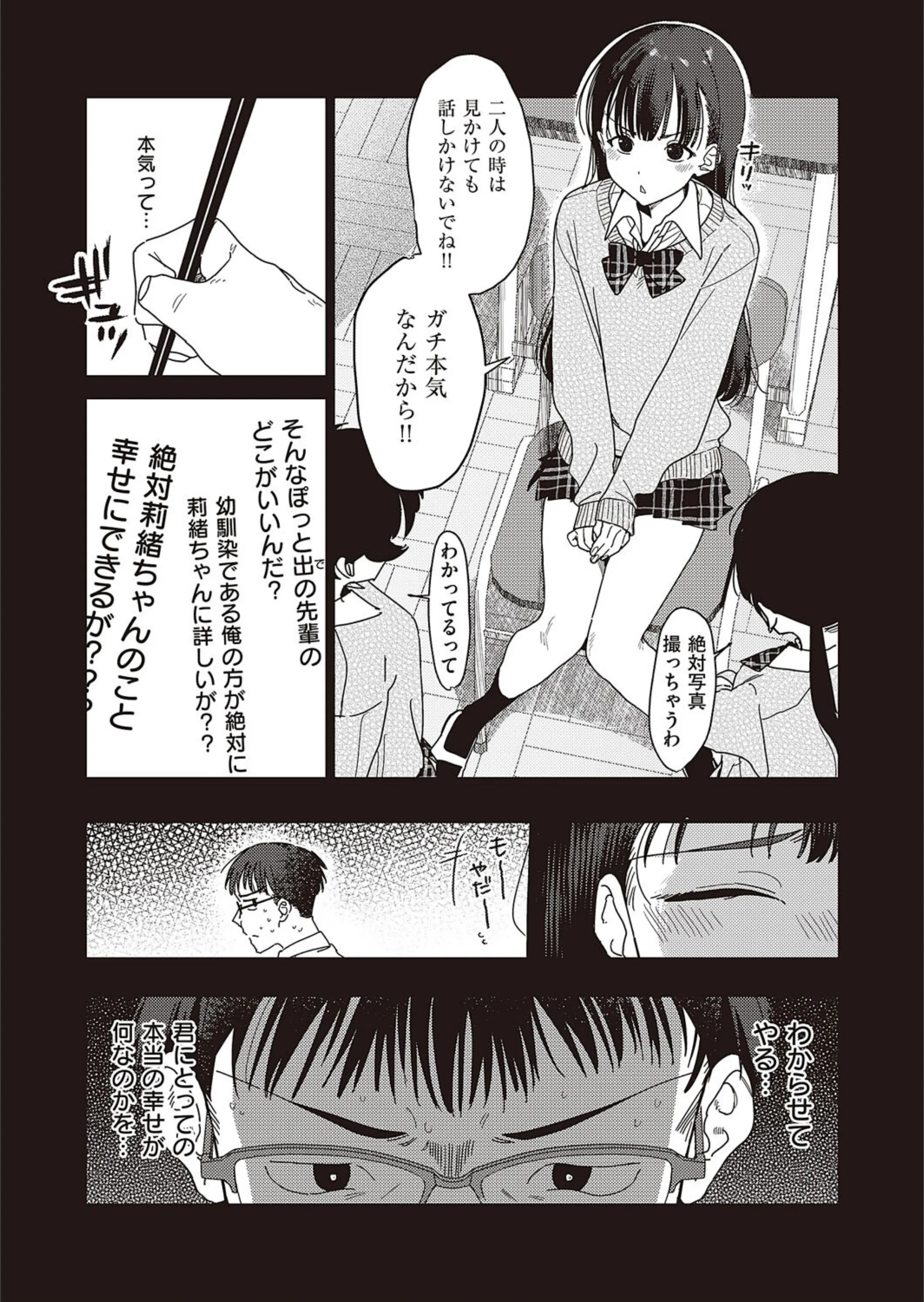 サンプル 5