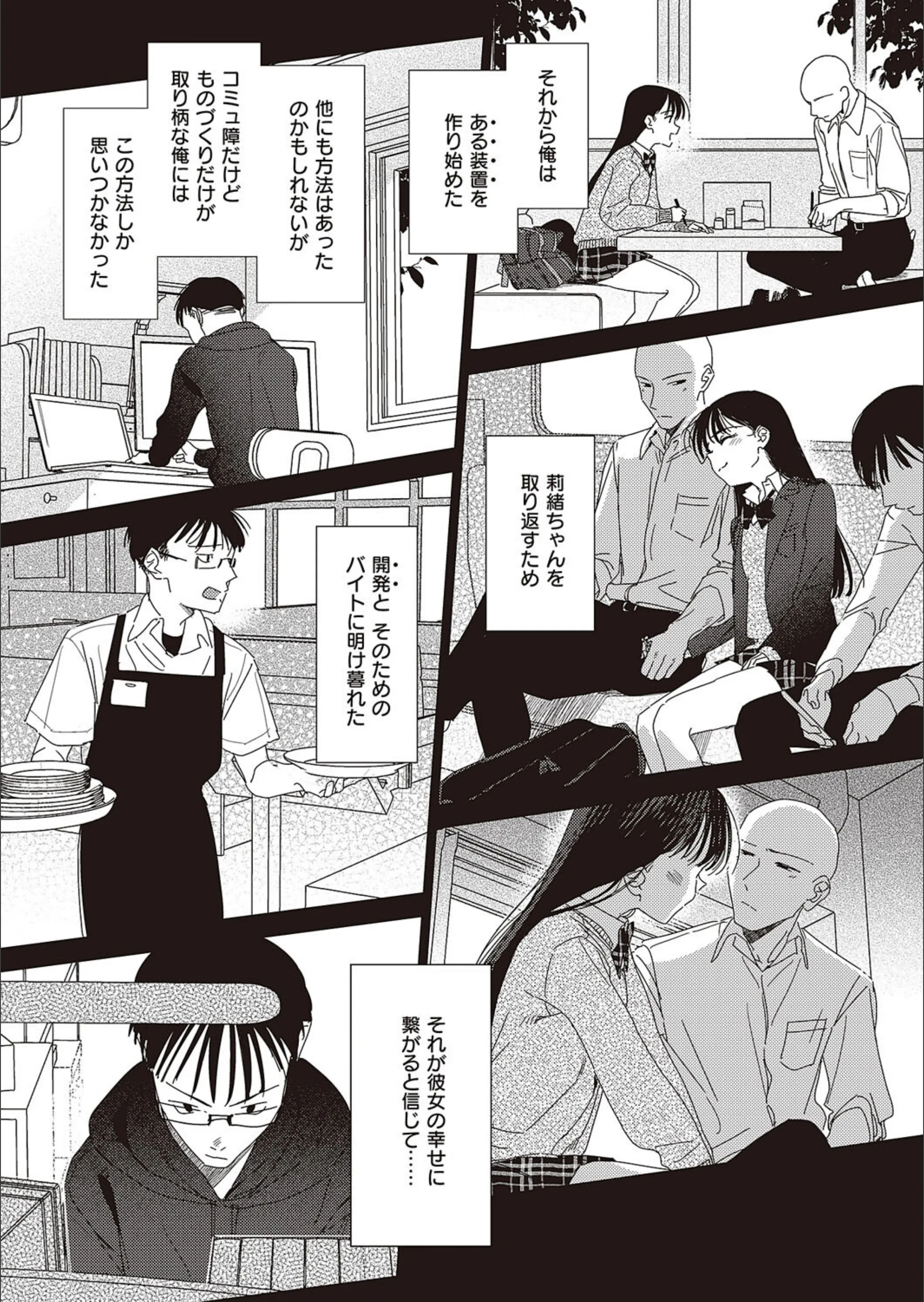 サンプル 6